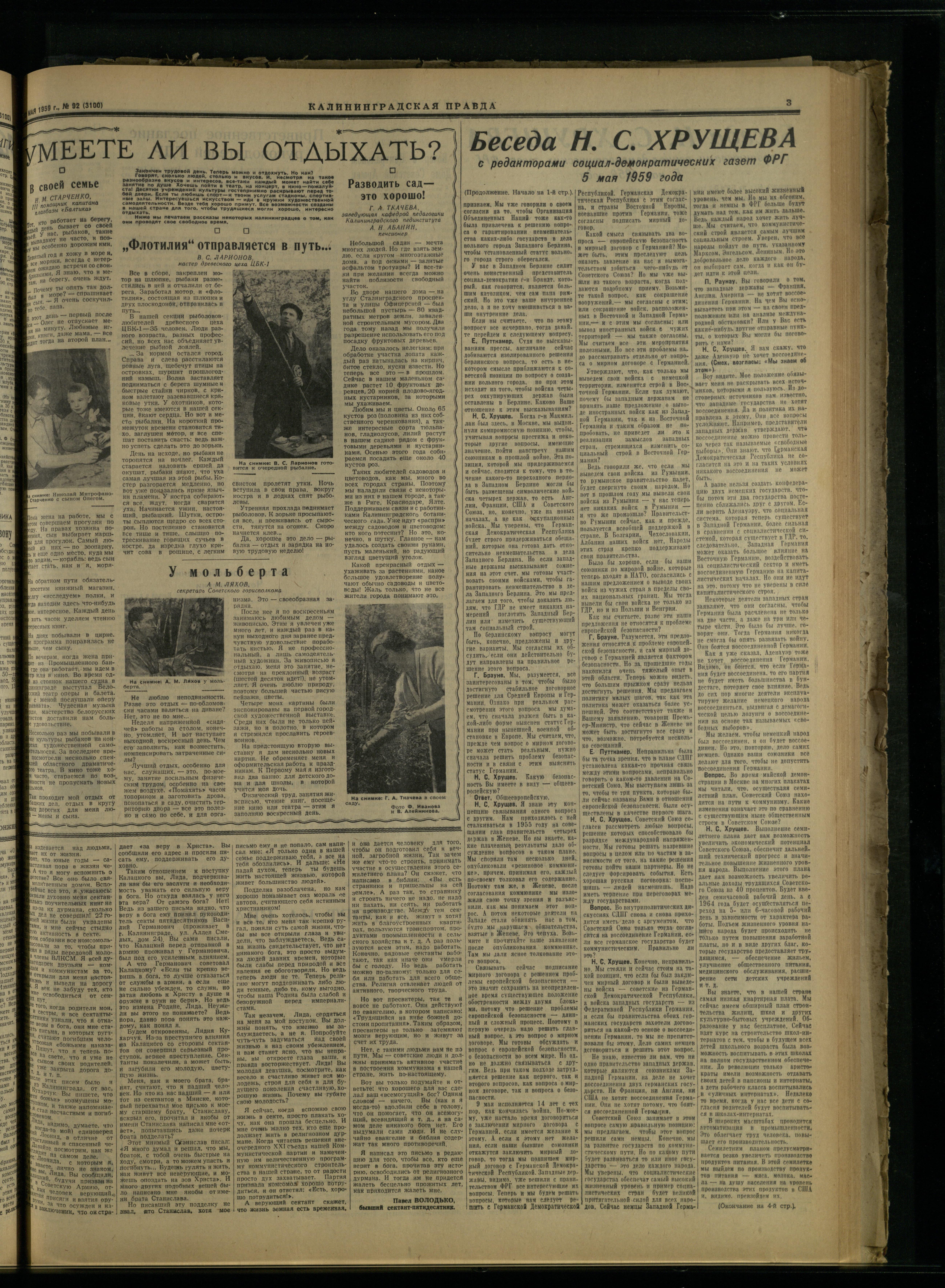 92-5-59-3