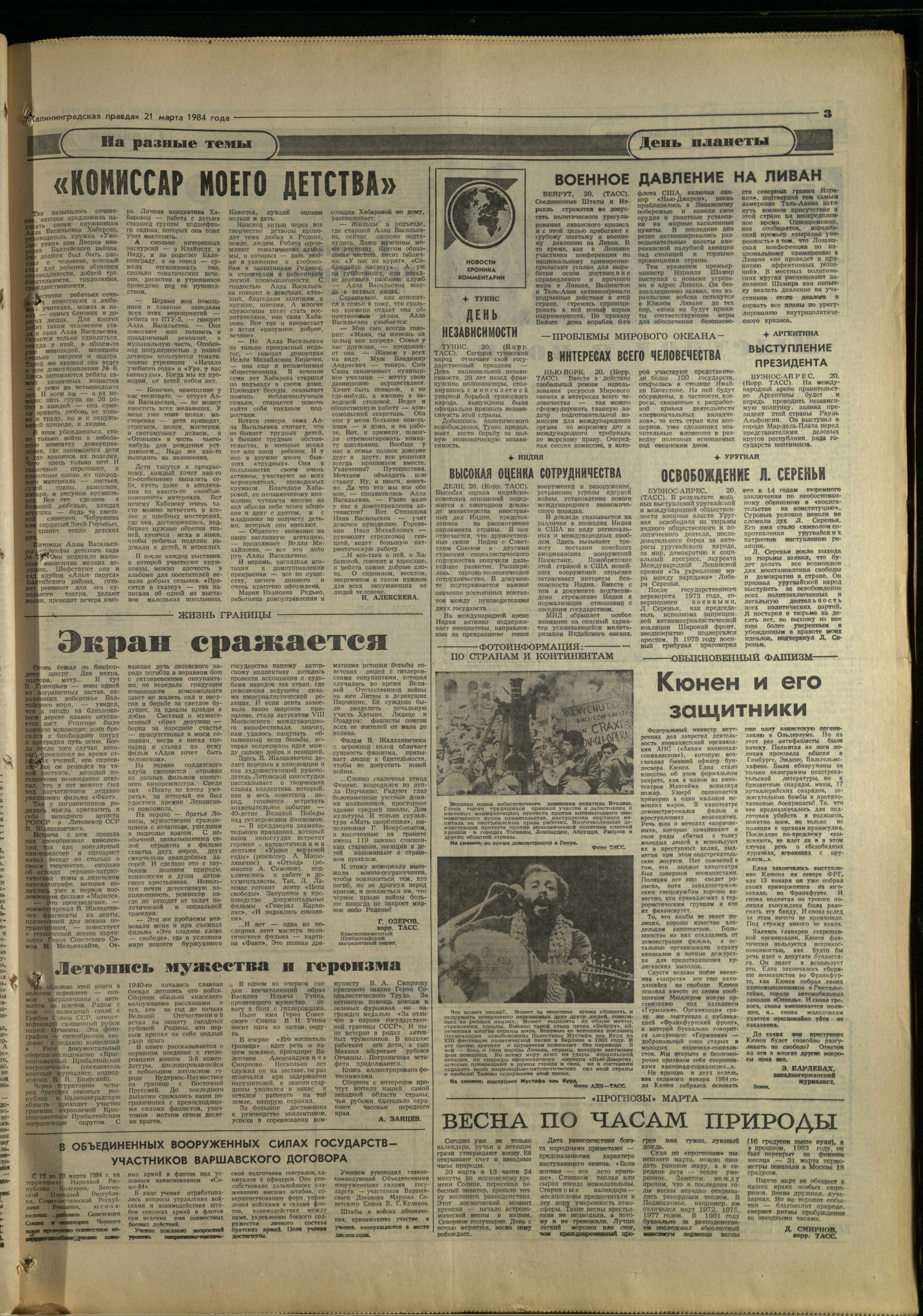 69-3-84-3