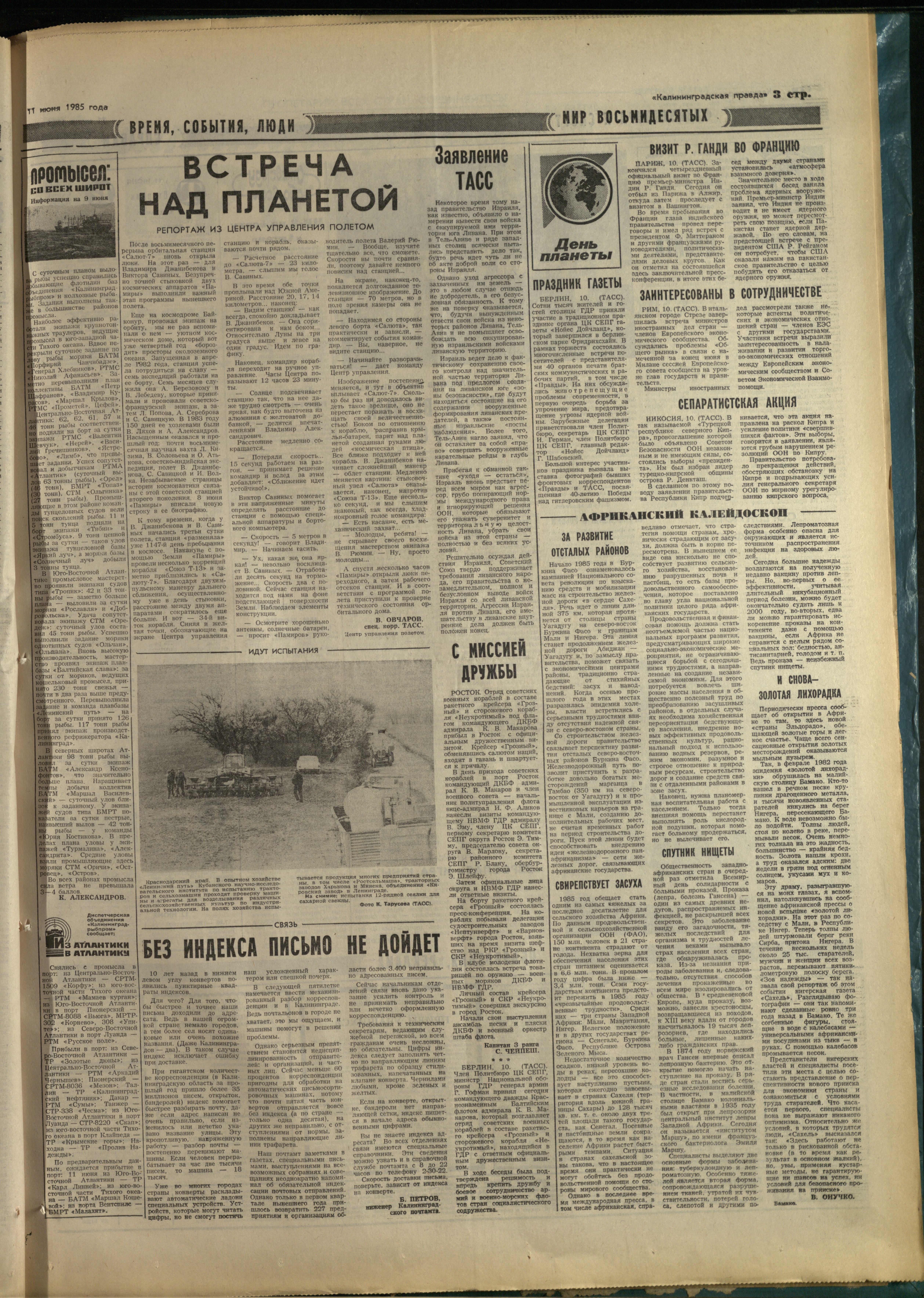 134-6-85-3