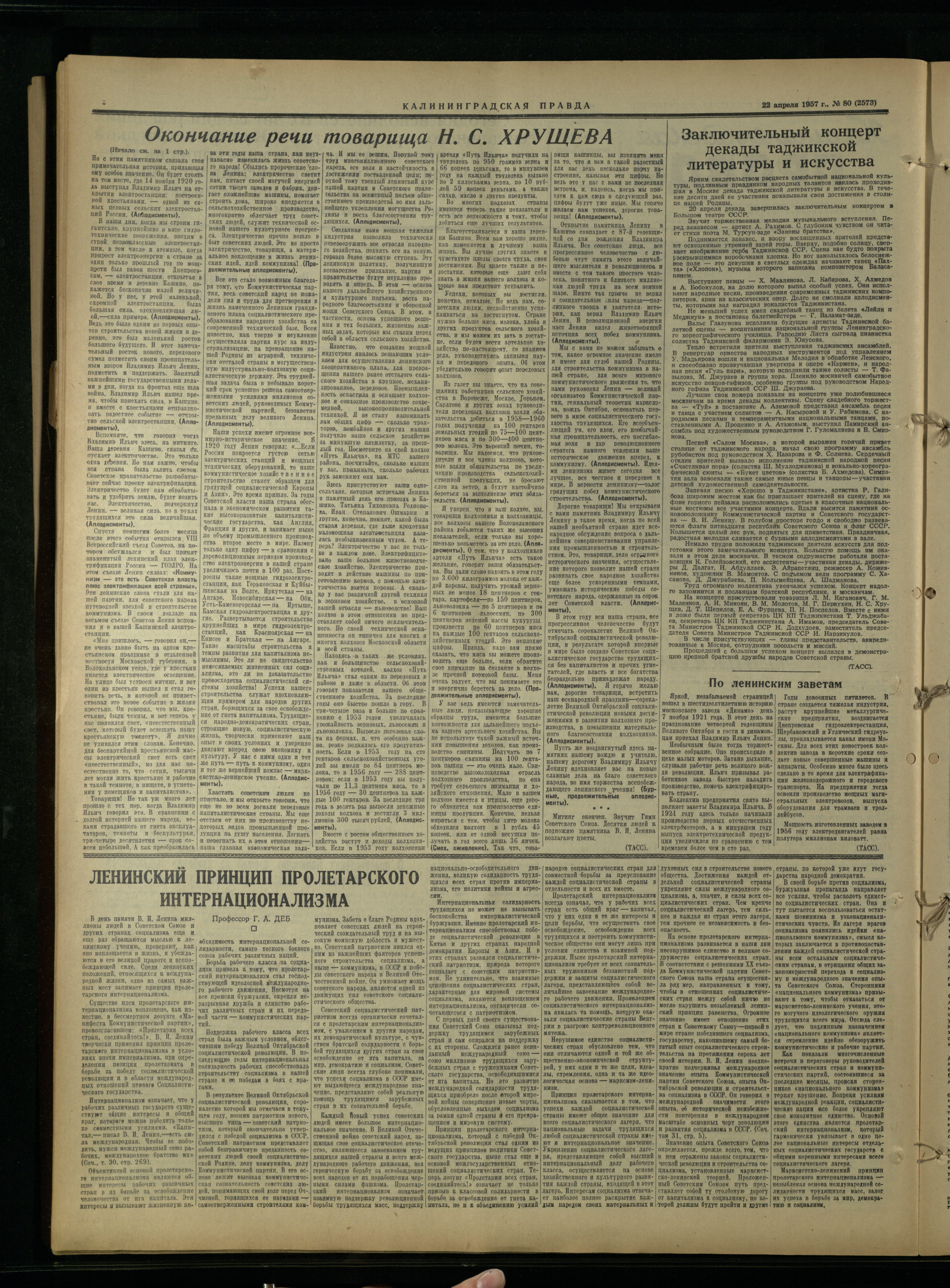 80-4-57-2