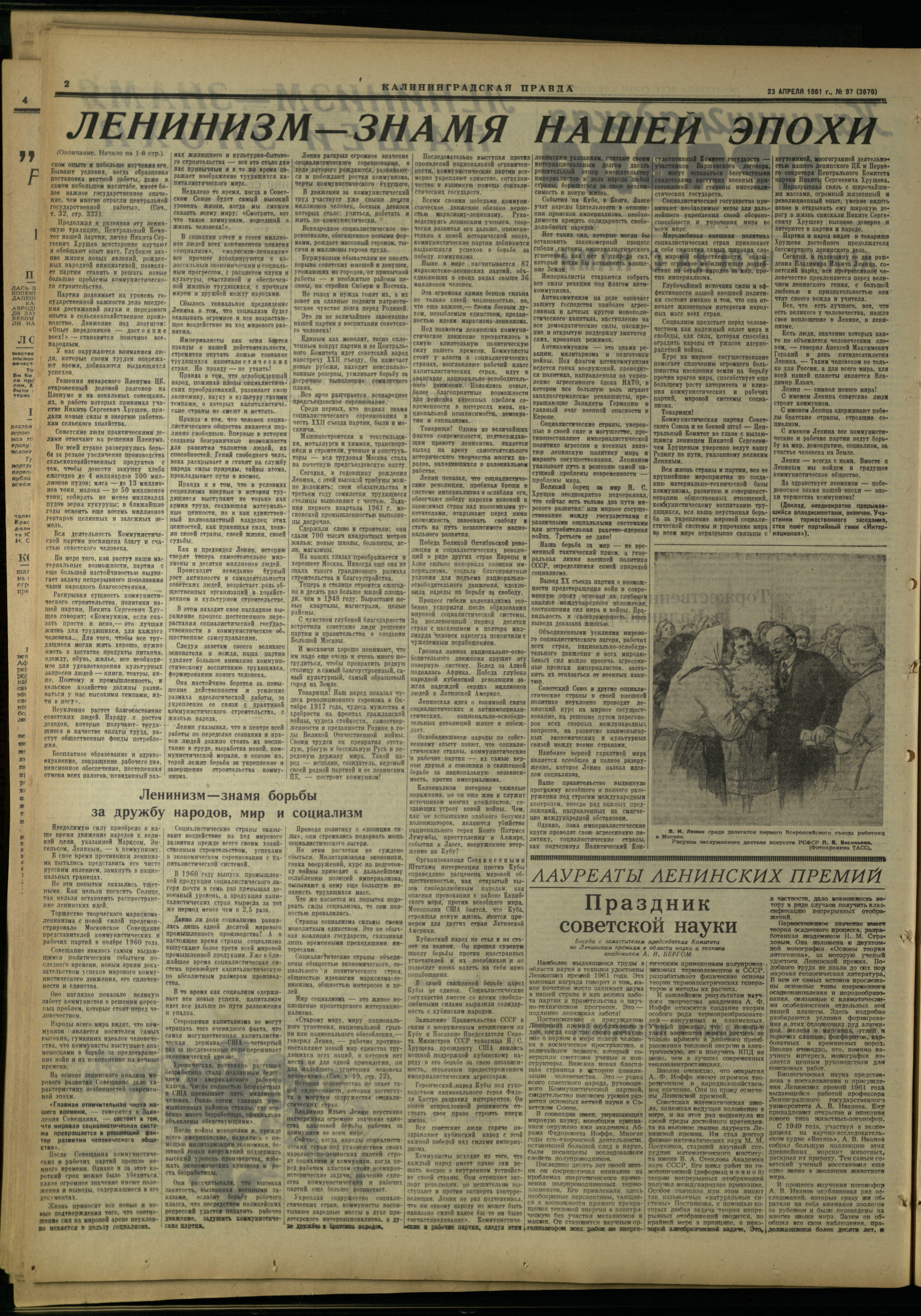 97-4-61-2
