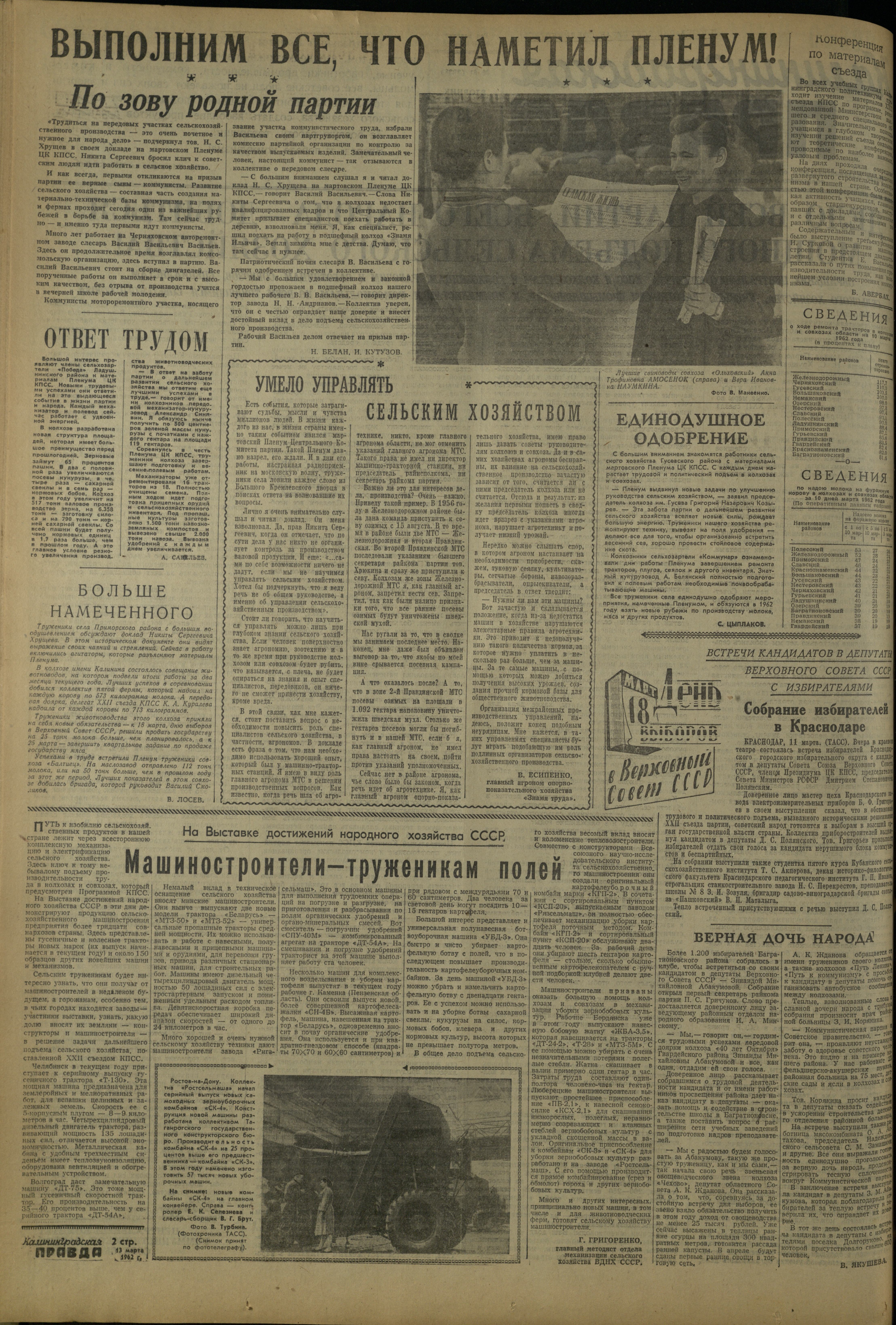 61-3-62-2