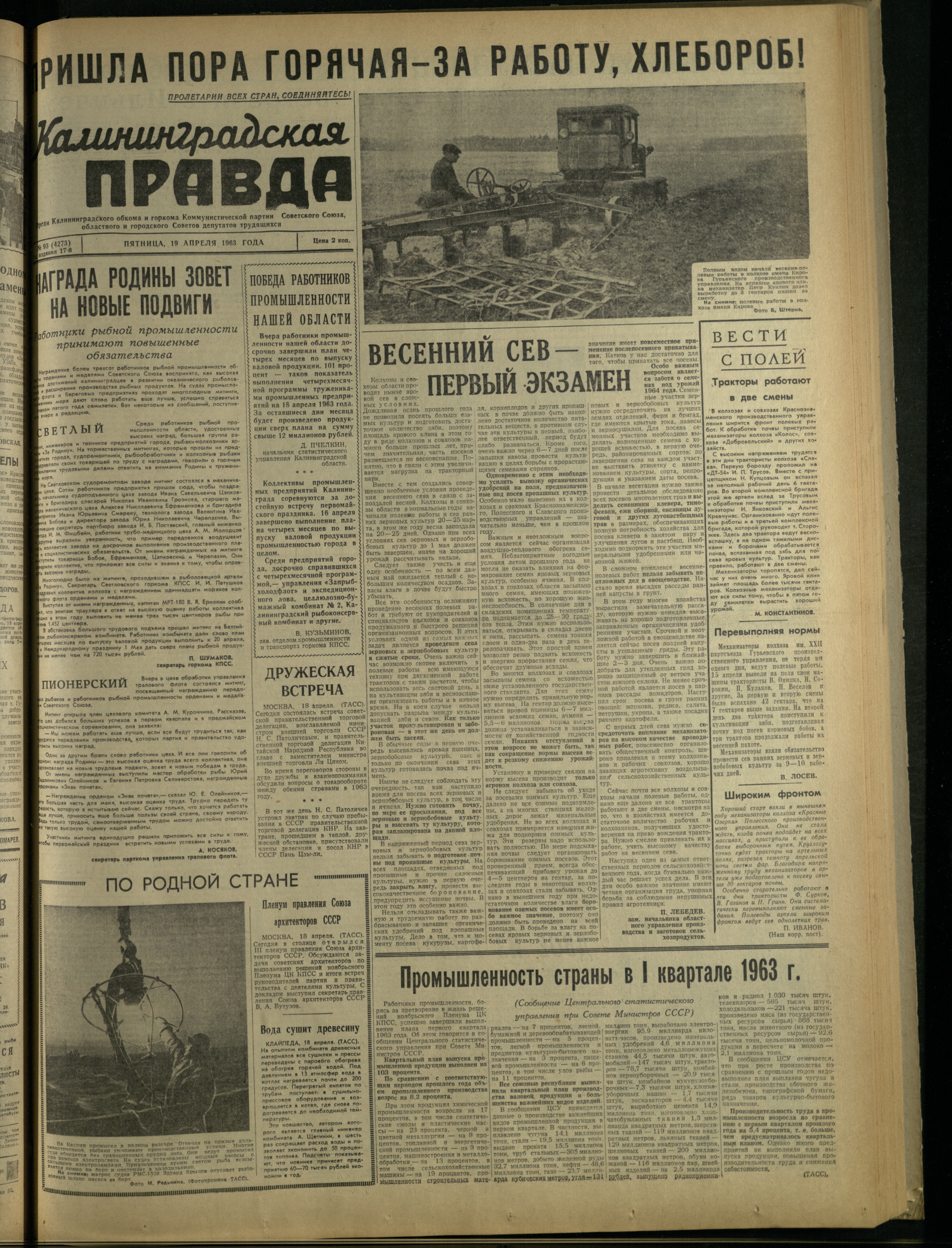 93-4-63-1