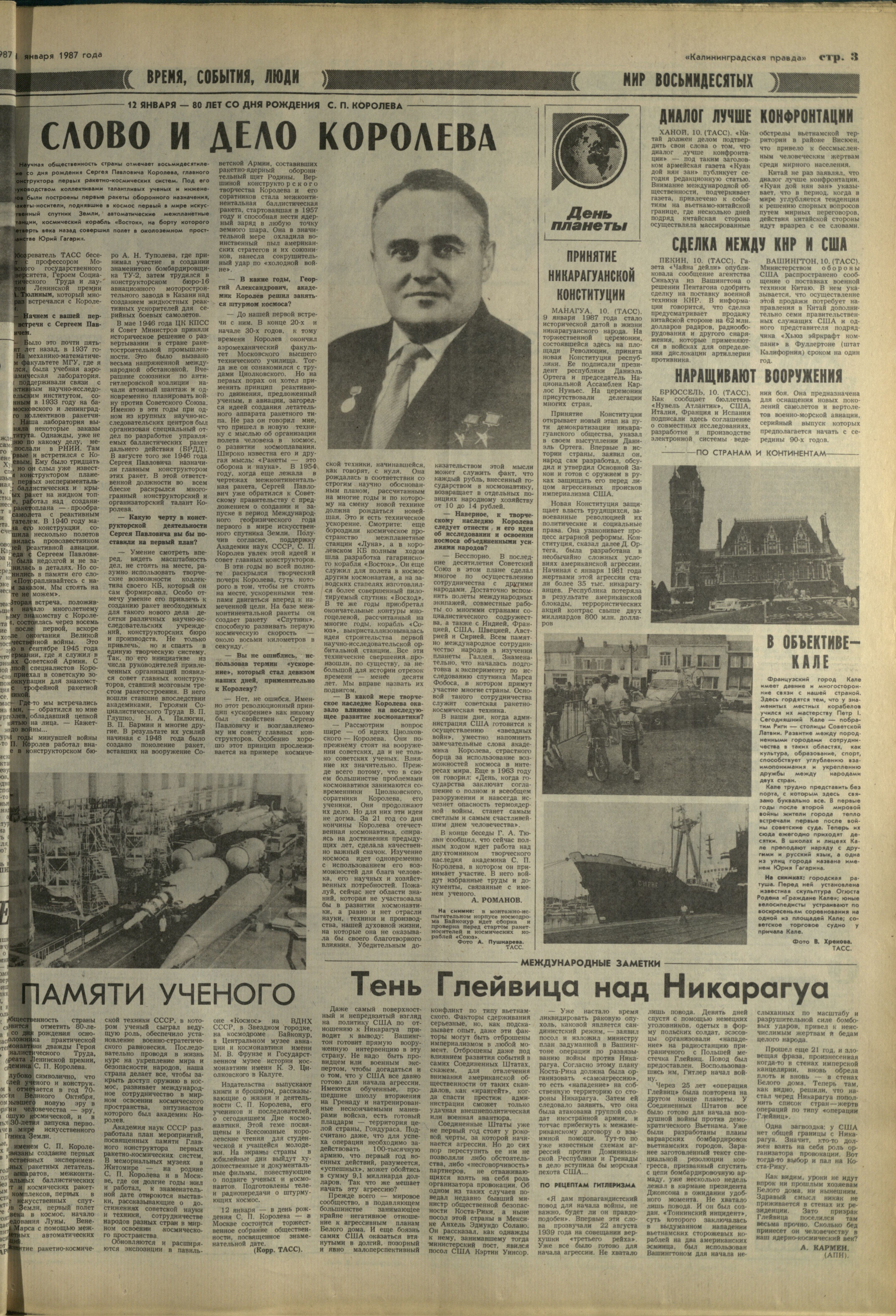 9-1-87-3
