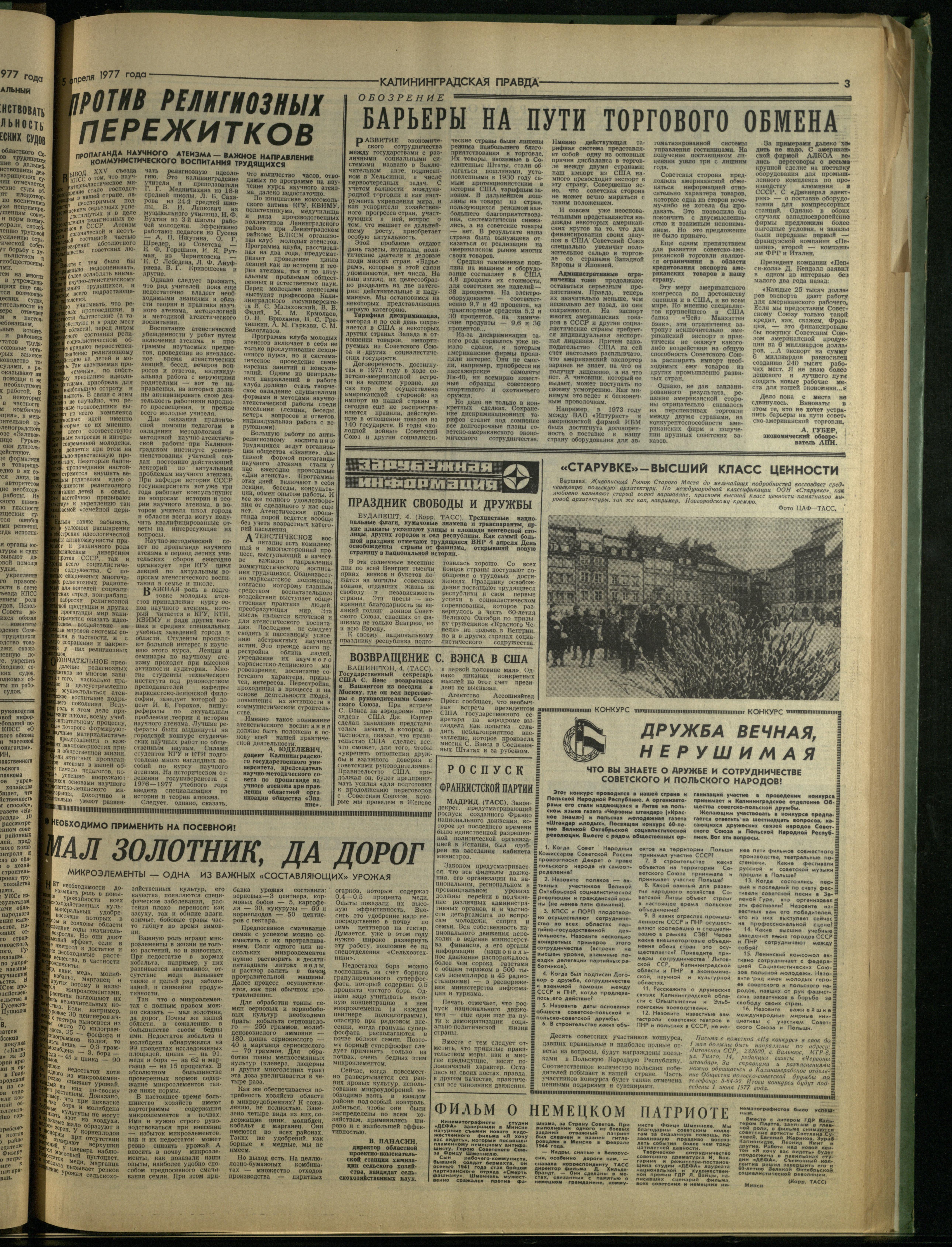79-4-77-3