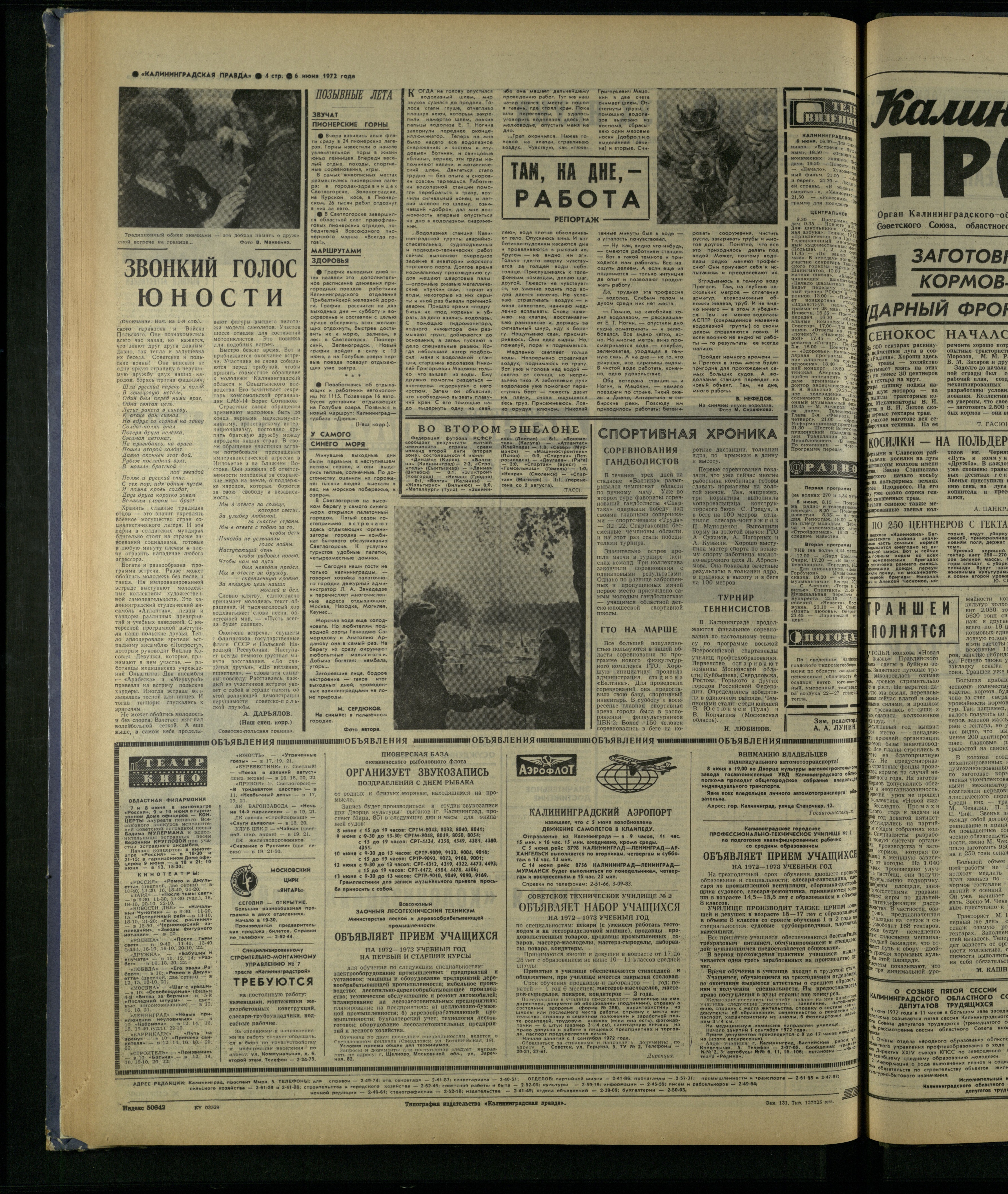 131-6-72-4