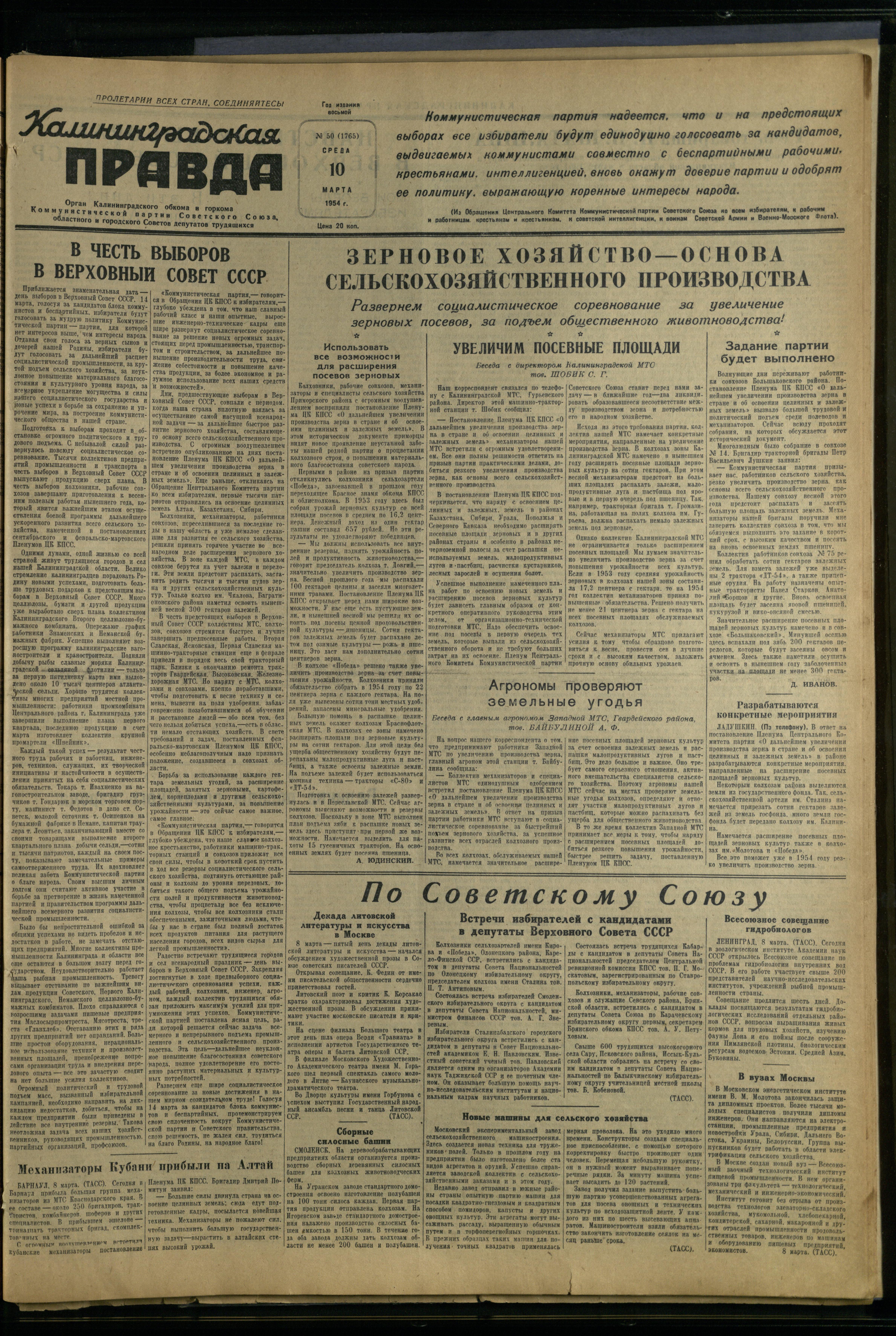 50-3-54-1
