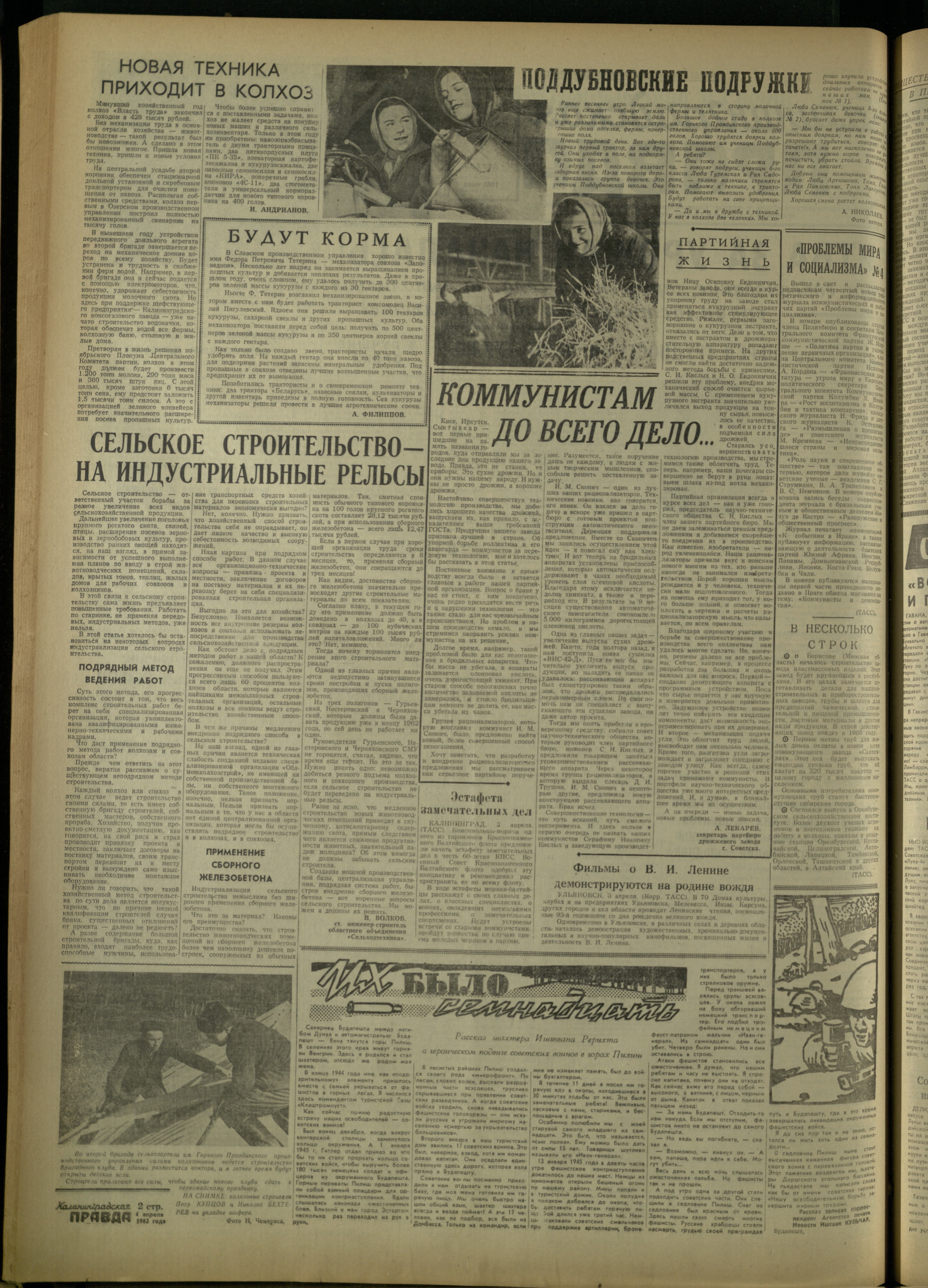 80-4-63-2