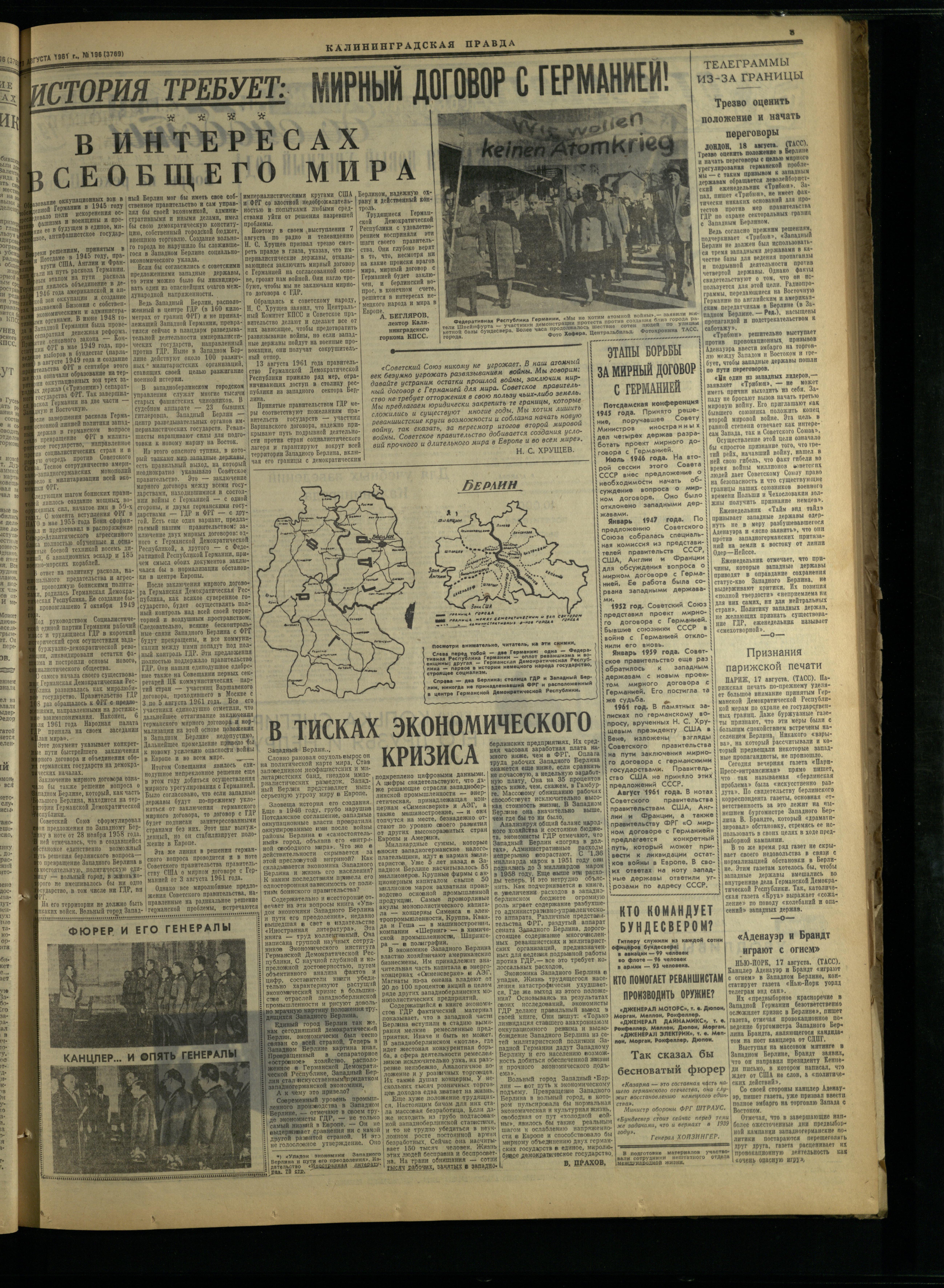 196-8-61-3