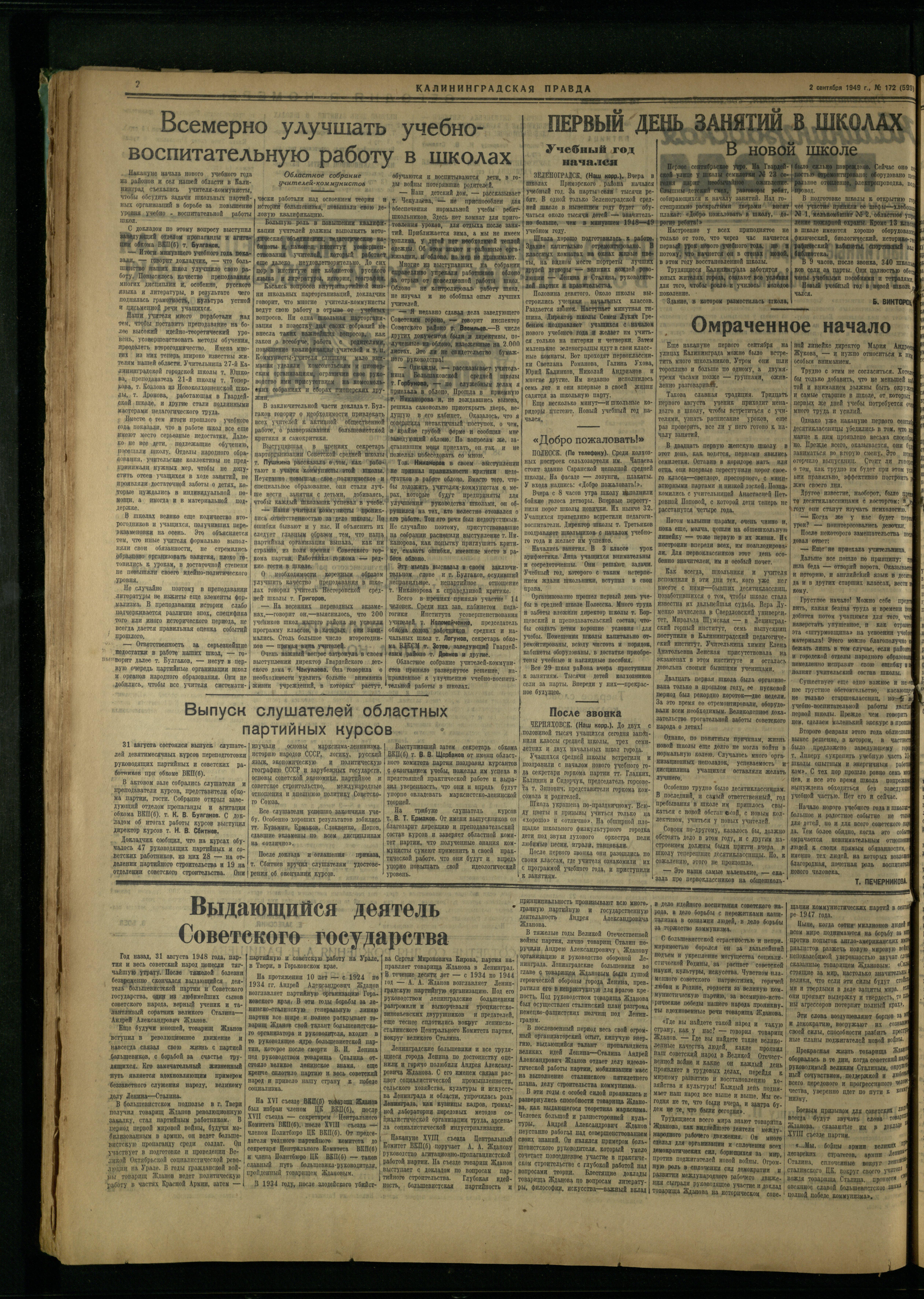 172-9-49-2