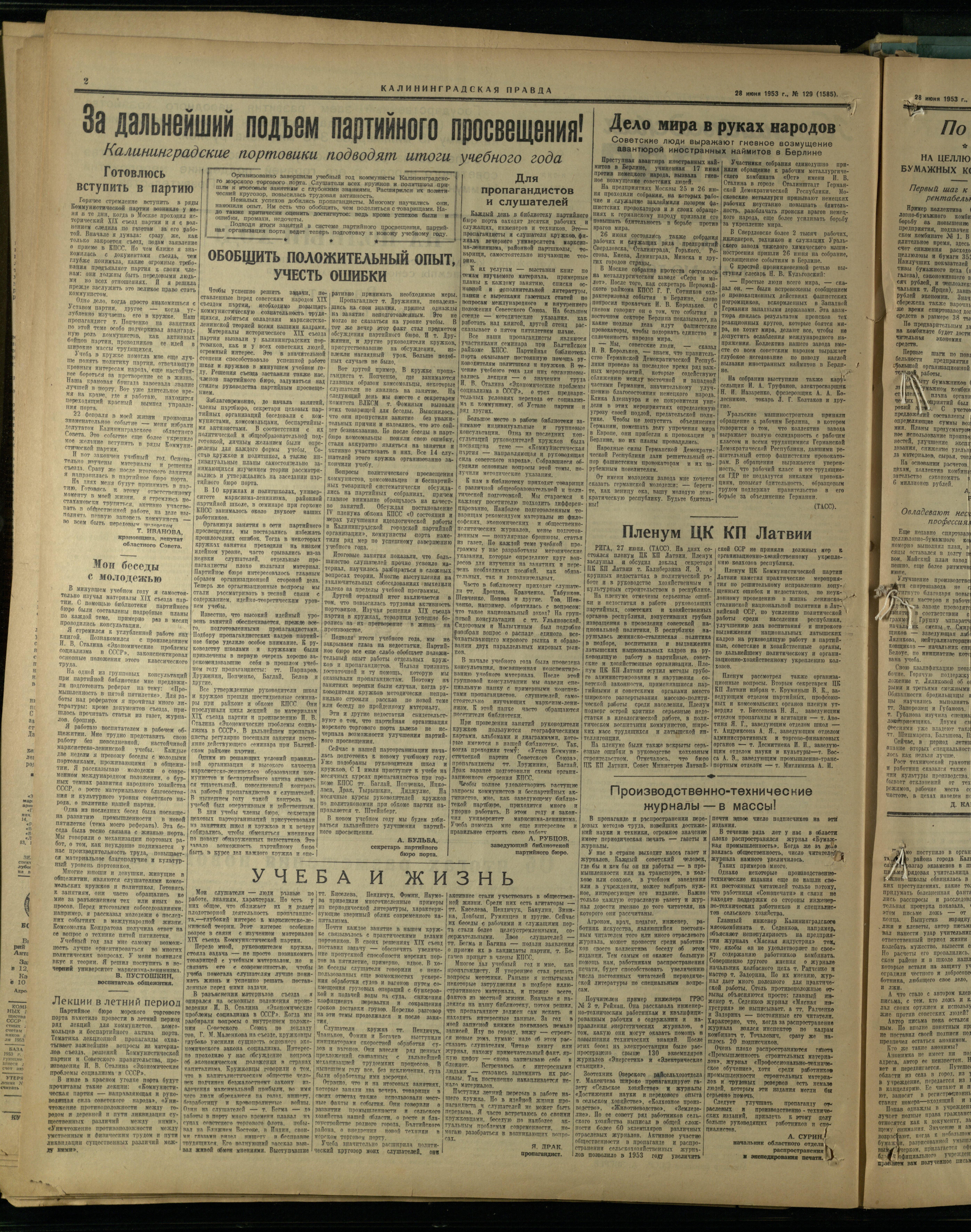 129-6-53-2