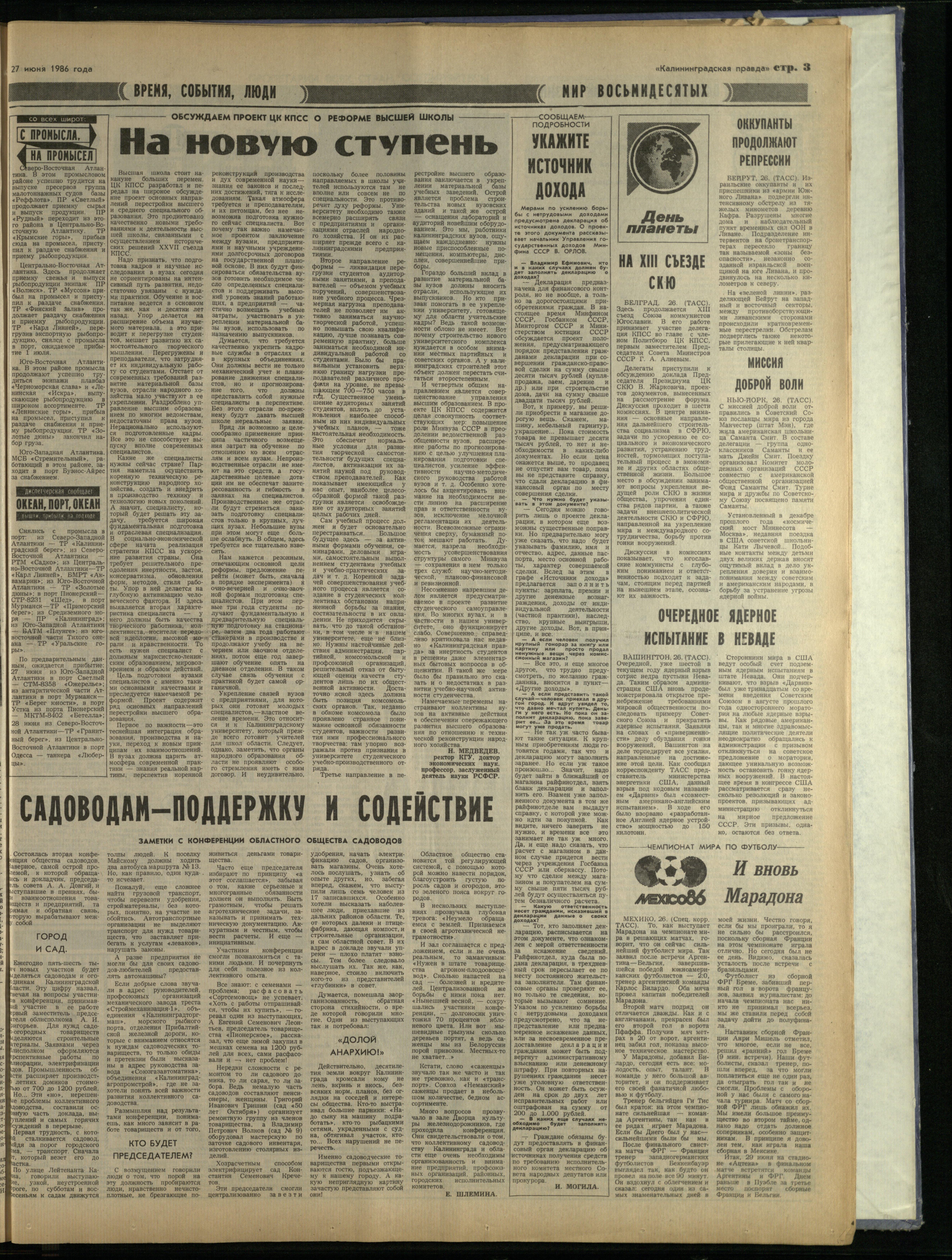 148-6-86-3