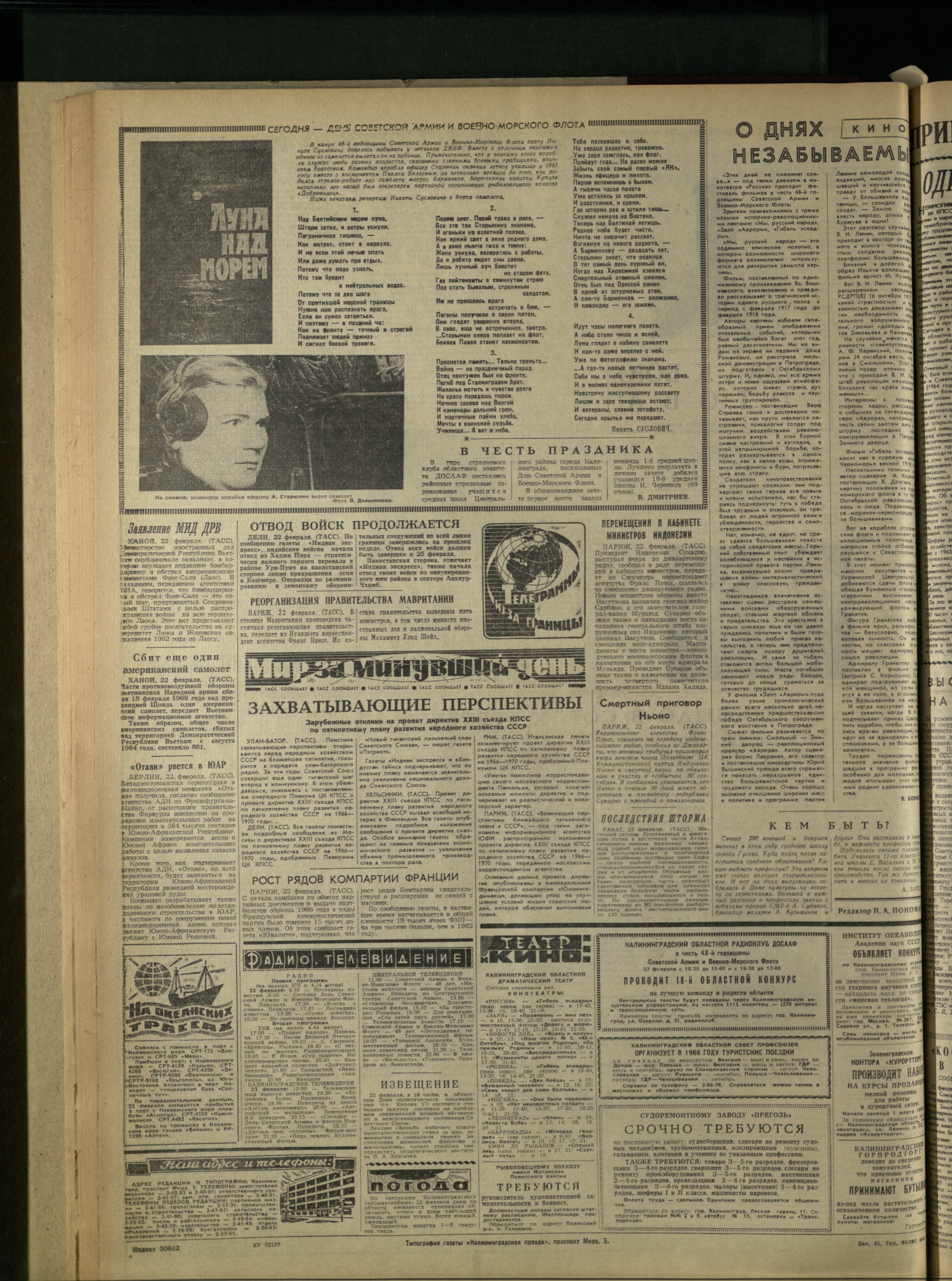 45-2-66-4
