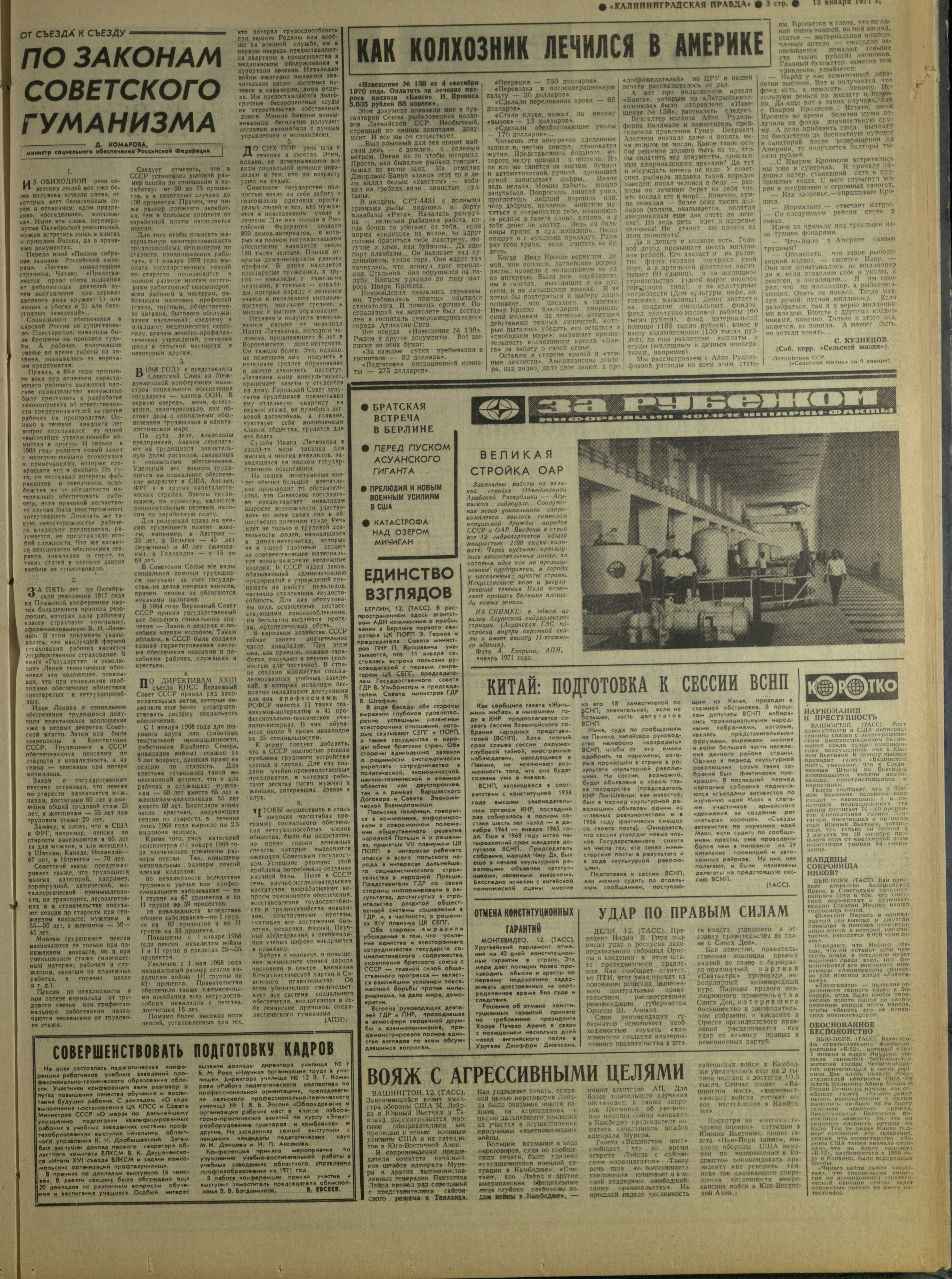 10-1-71-3