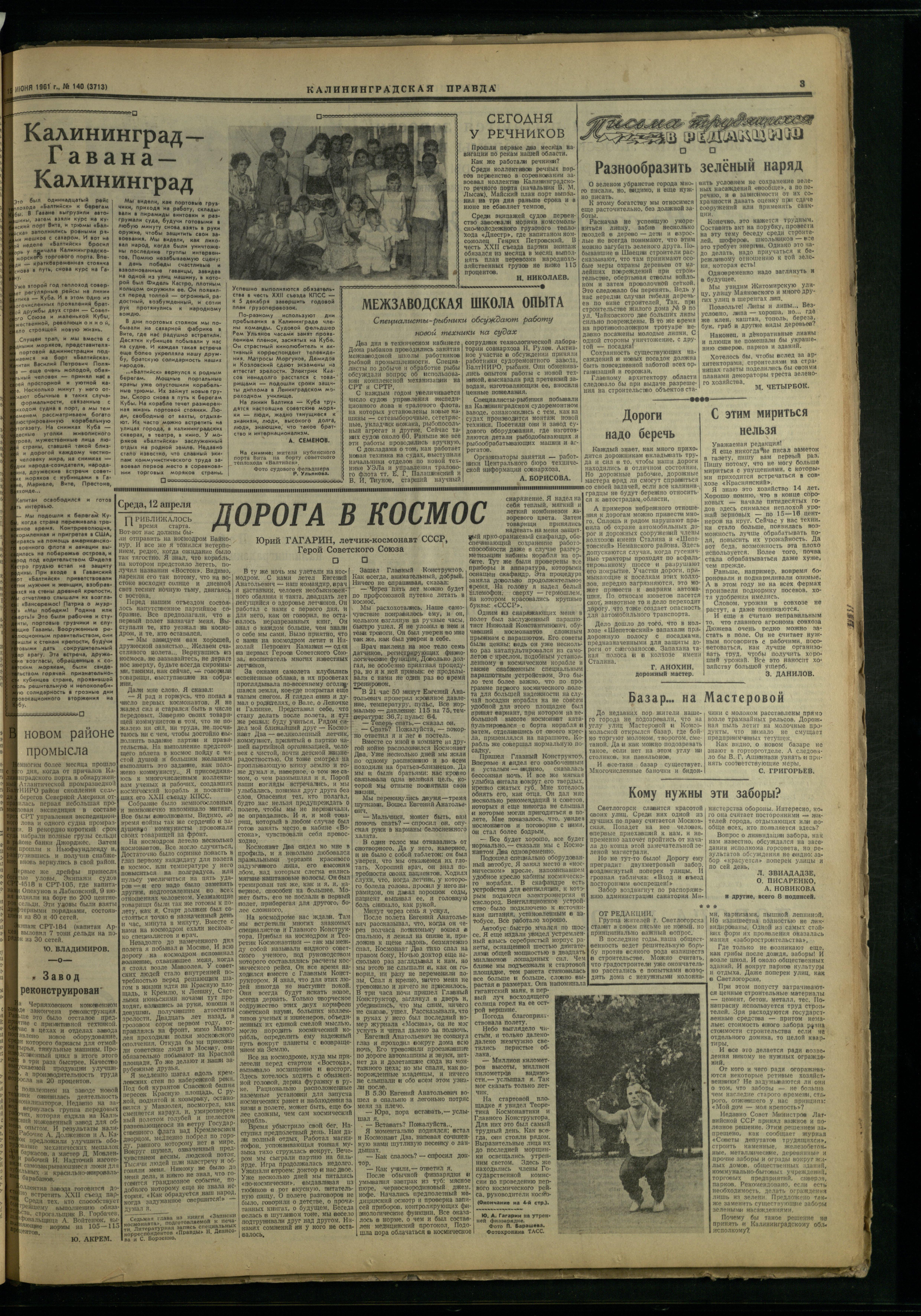 140-6-61-3
