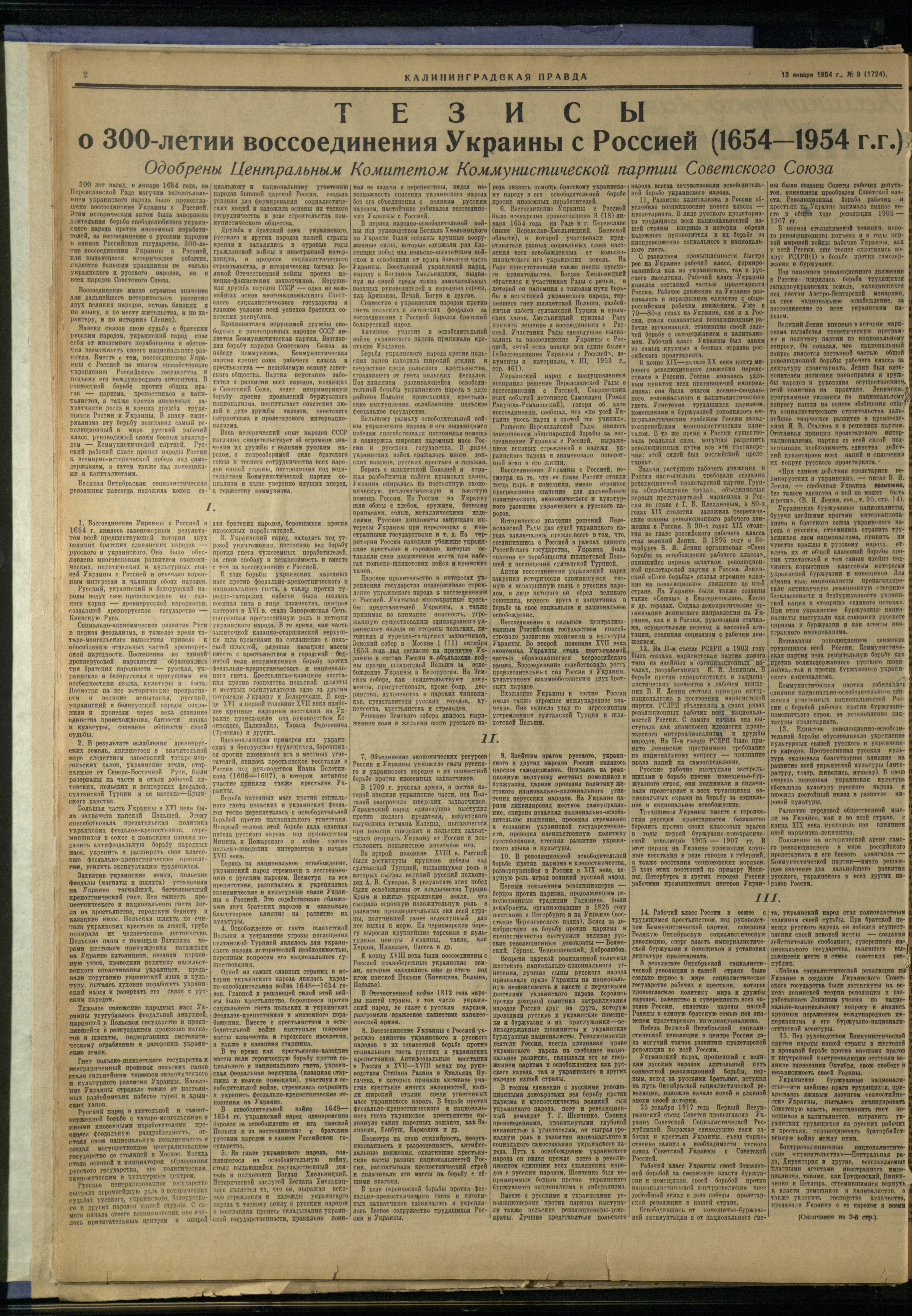 9-1-54-2