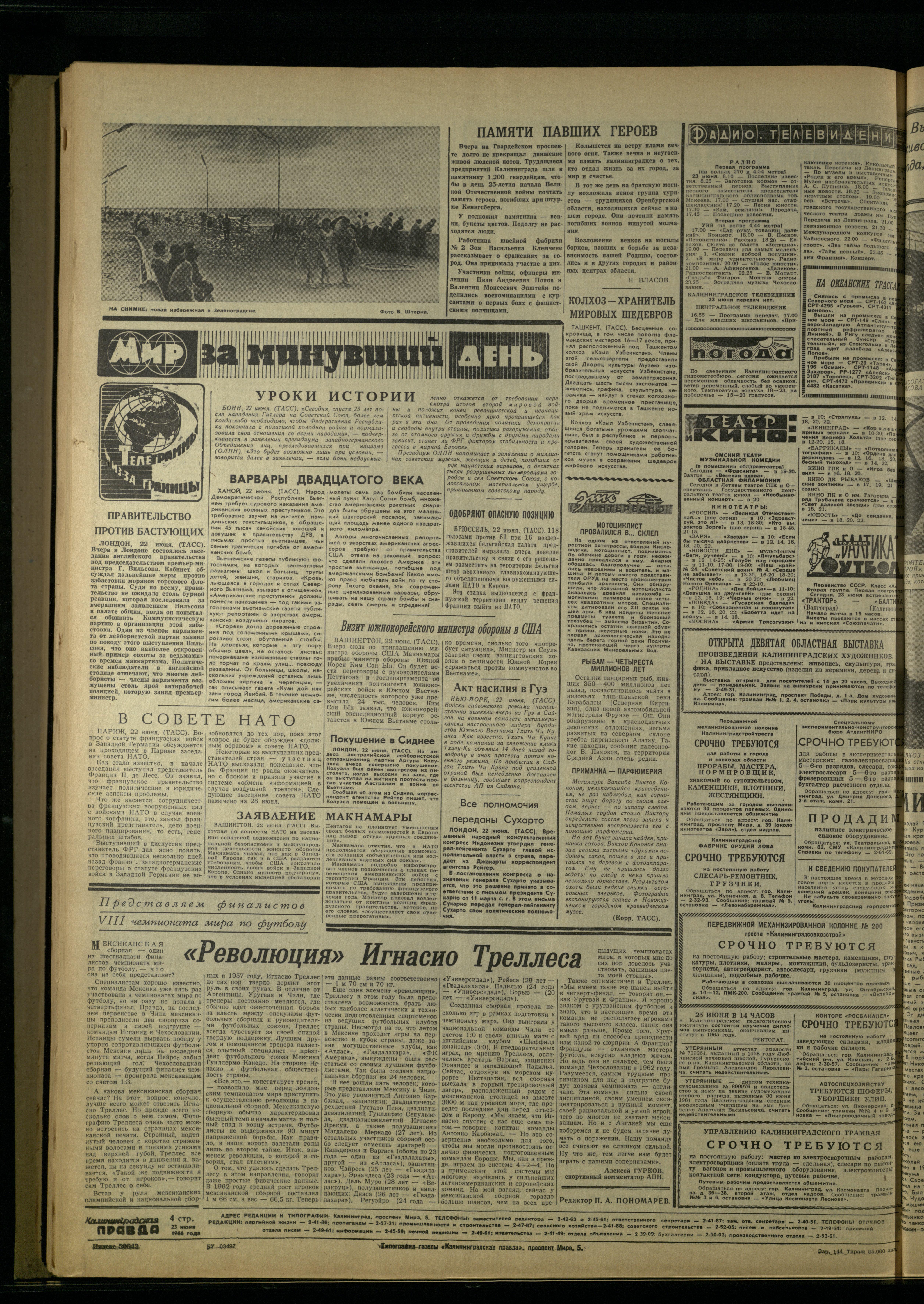 144-6-66-4
