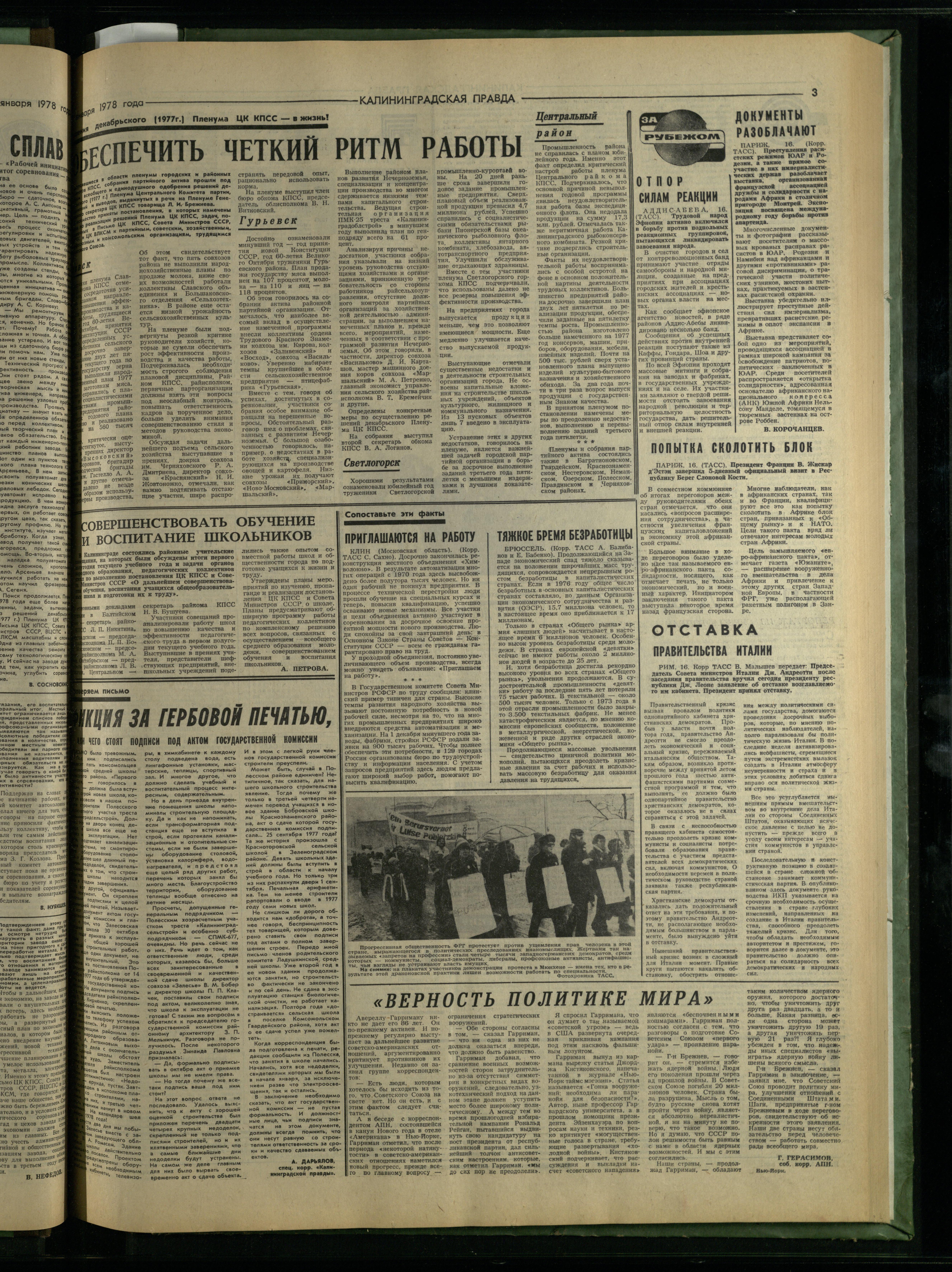 14-1-78-3
