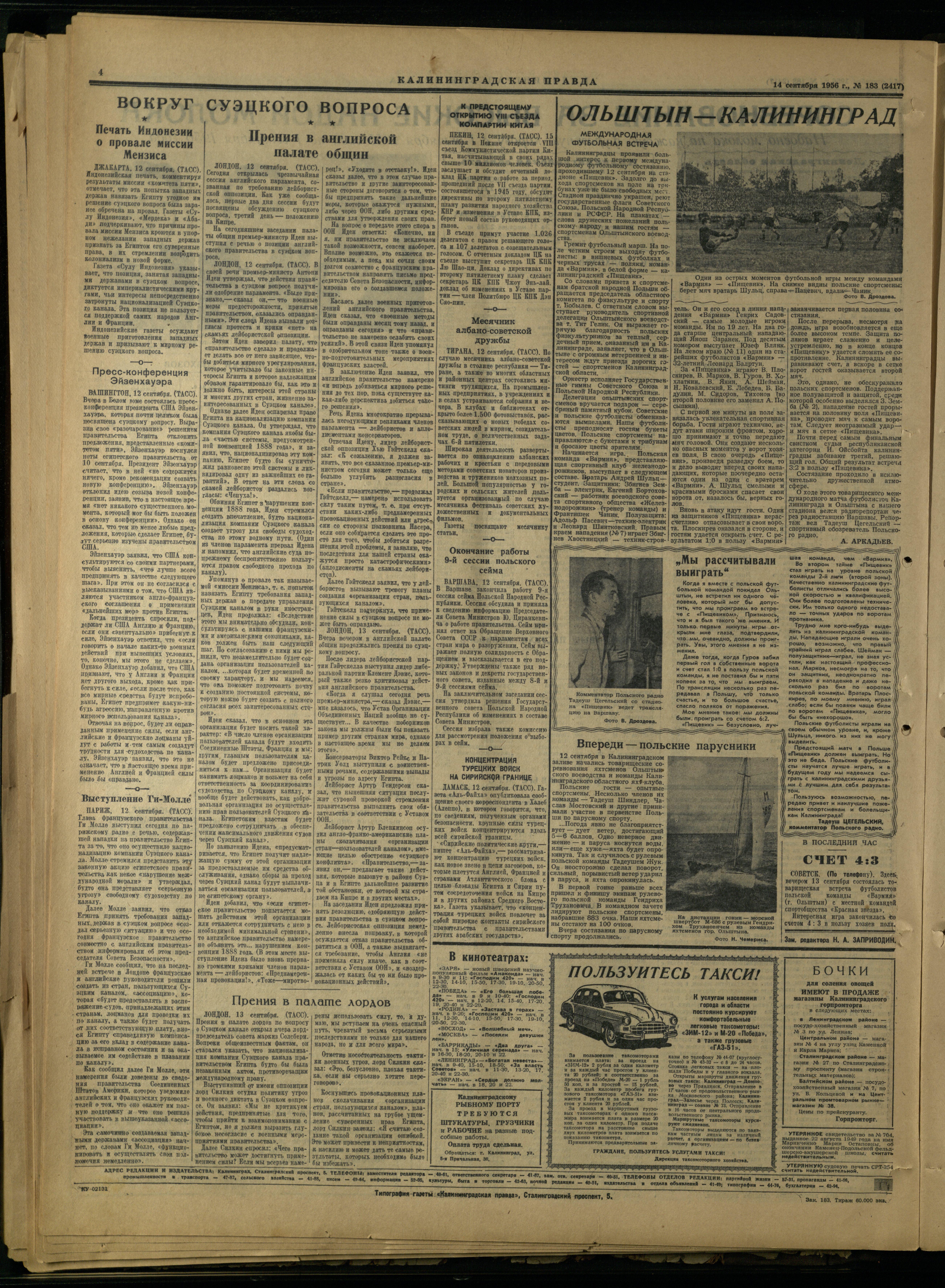 183-9-56-4