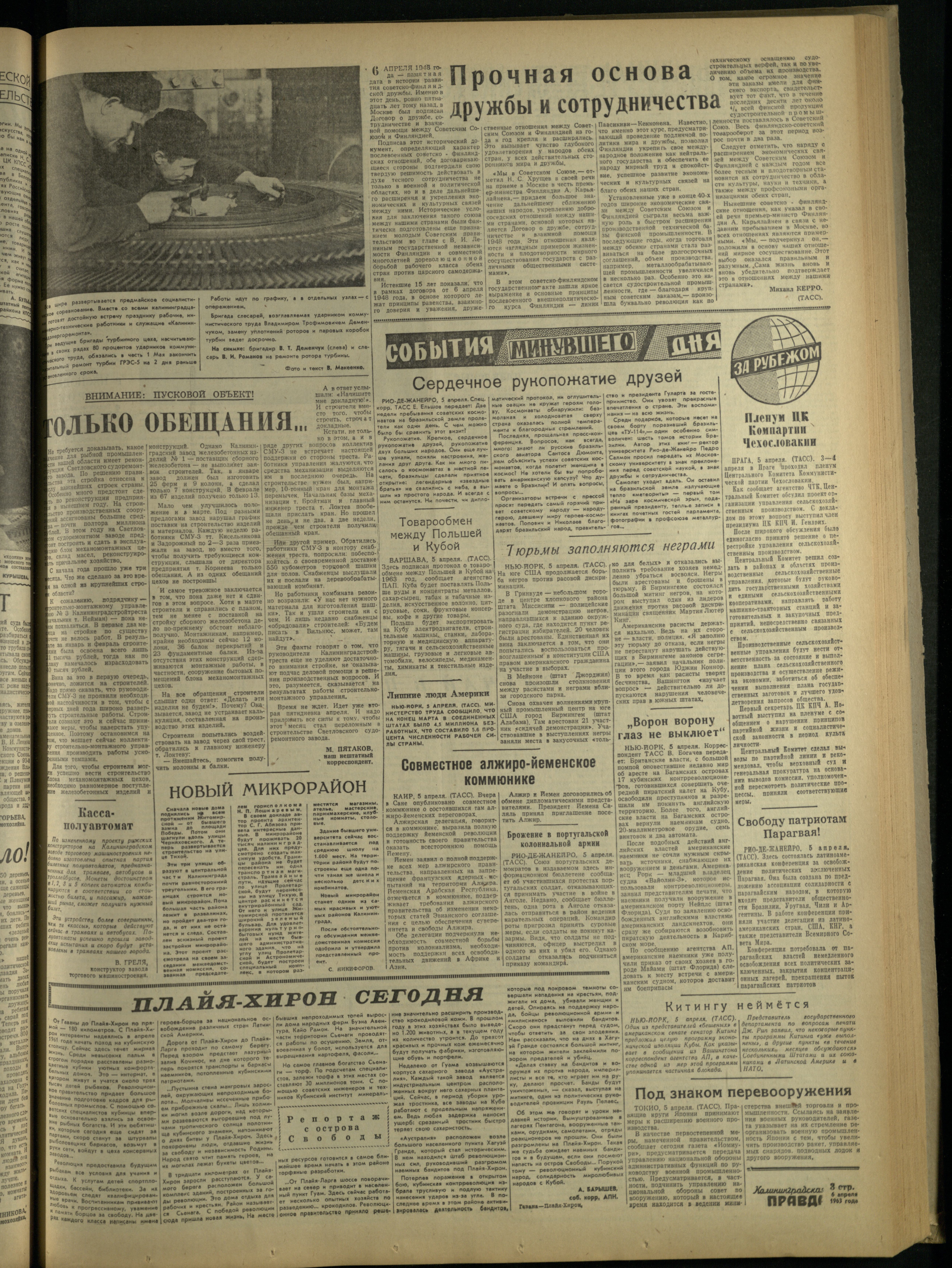 82-4-63-3