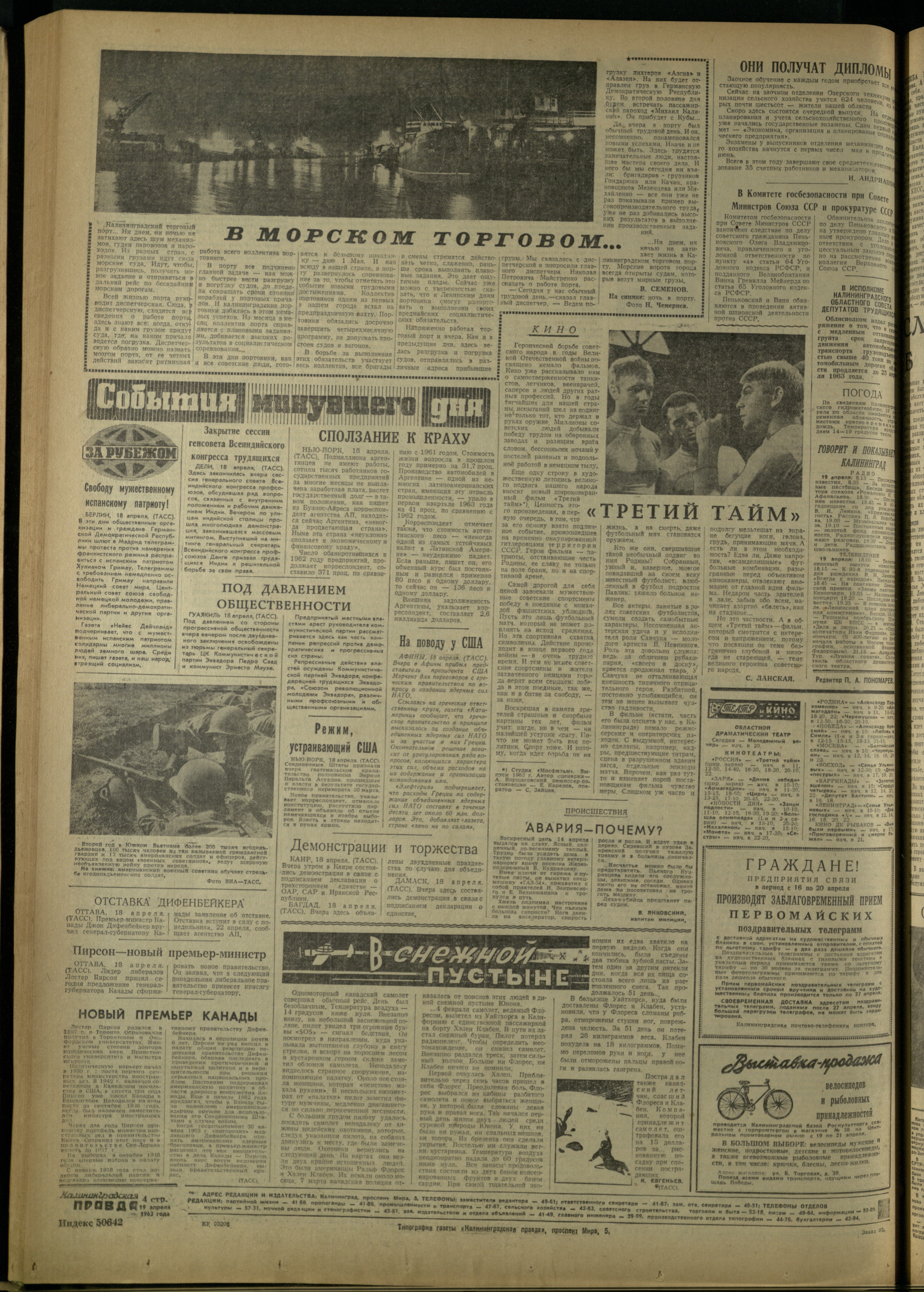 93-4-63-4