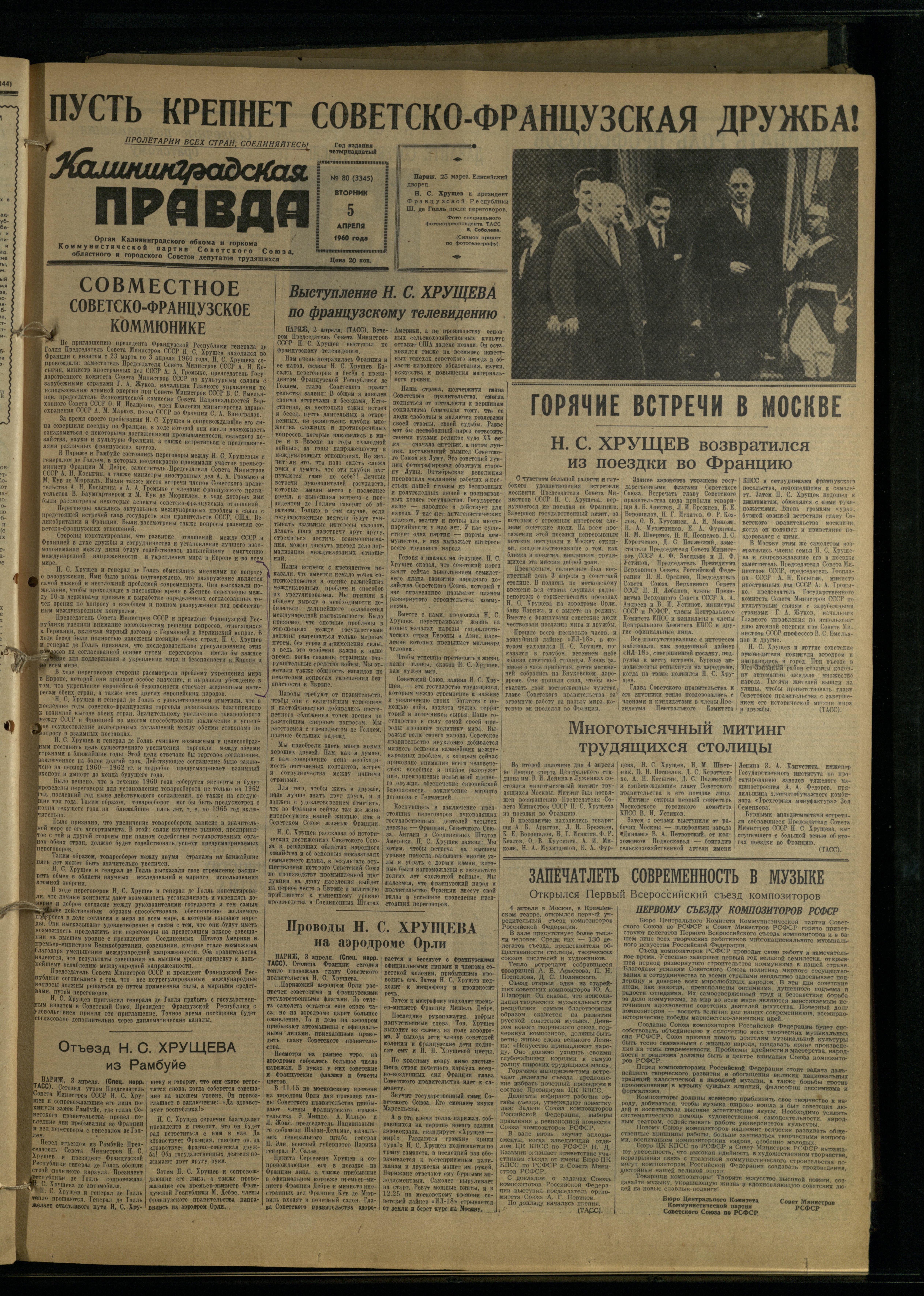 80-4-60-1