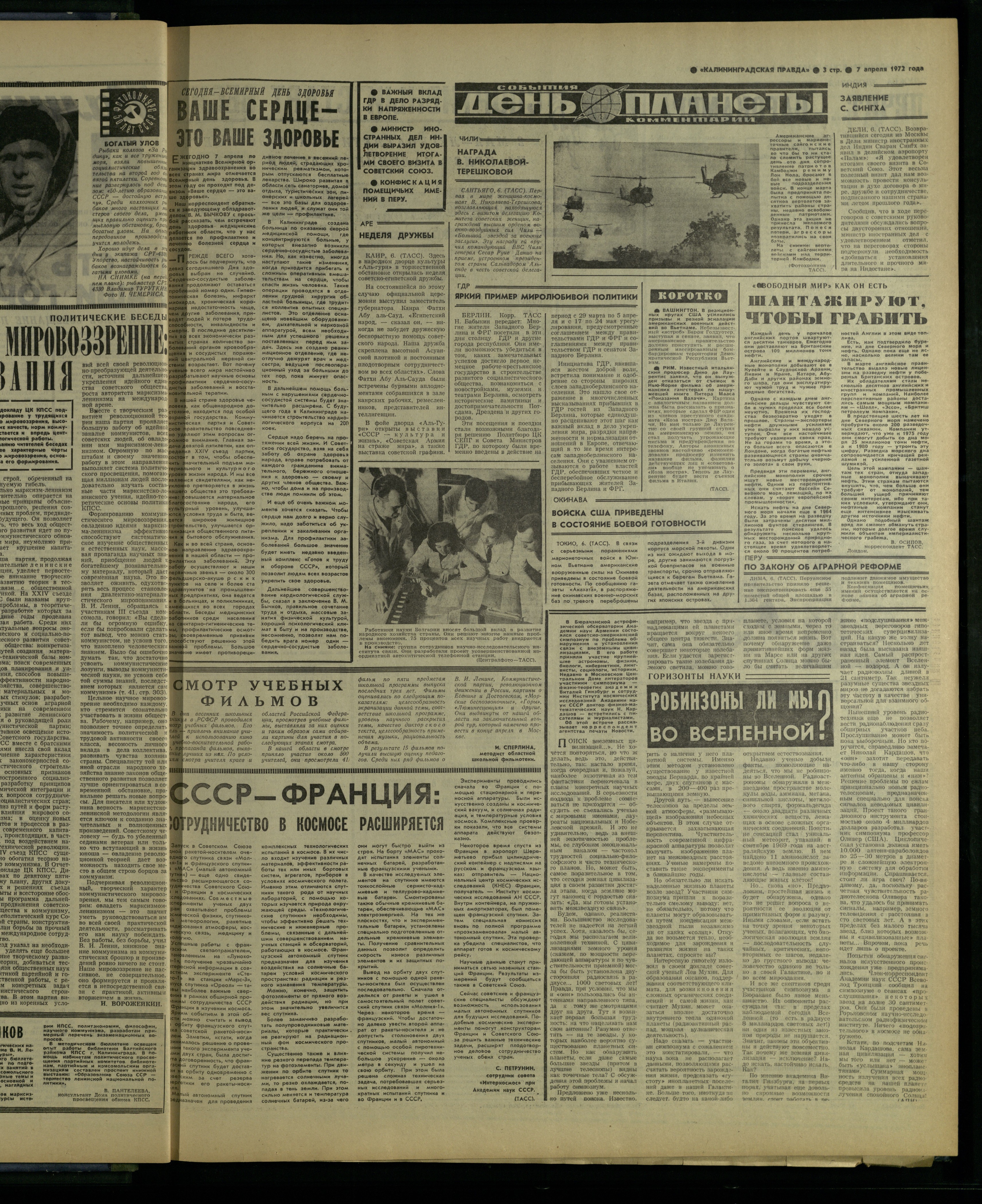 82-4-72-3