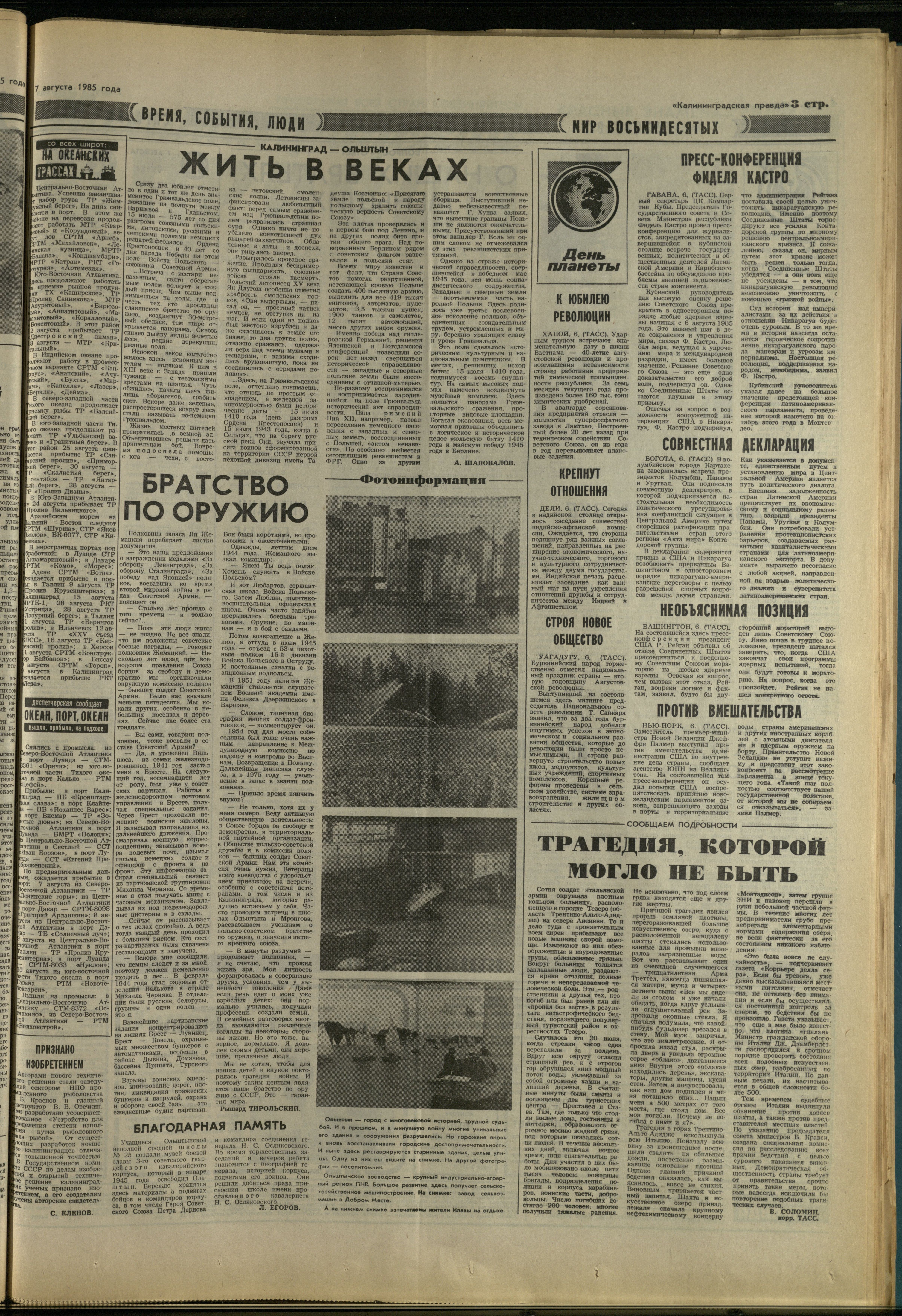 181-8-85-3
