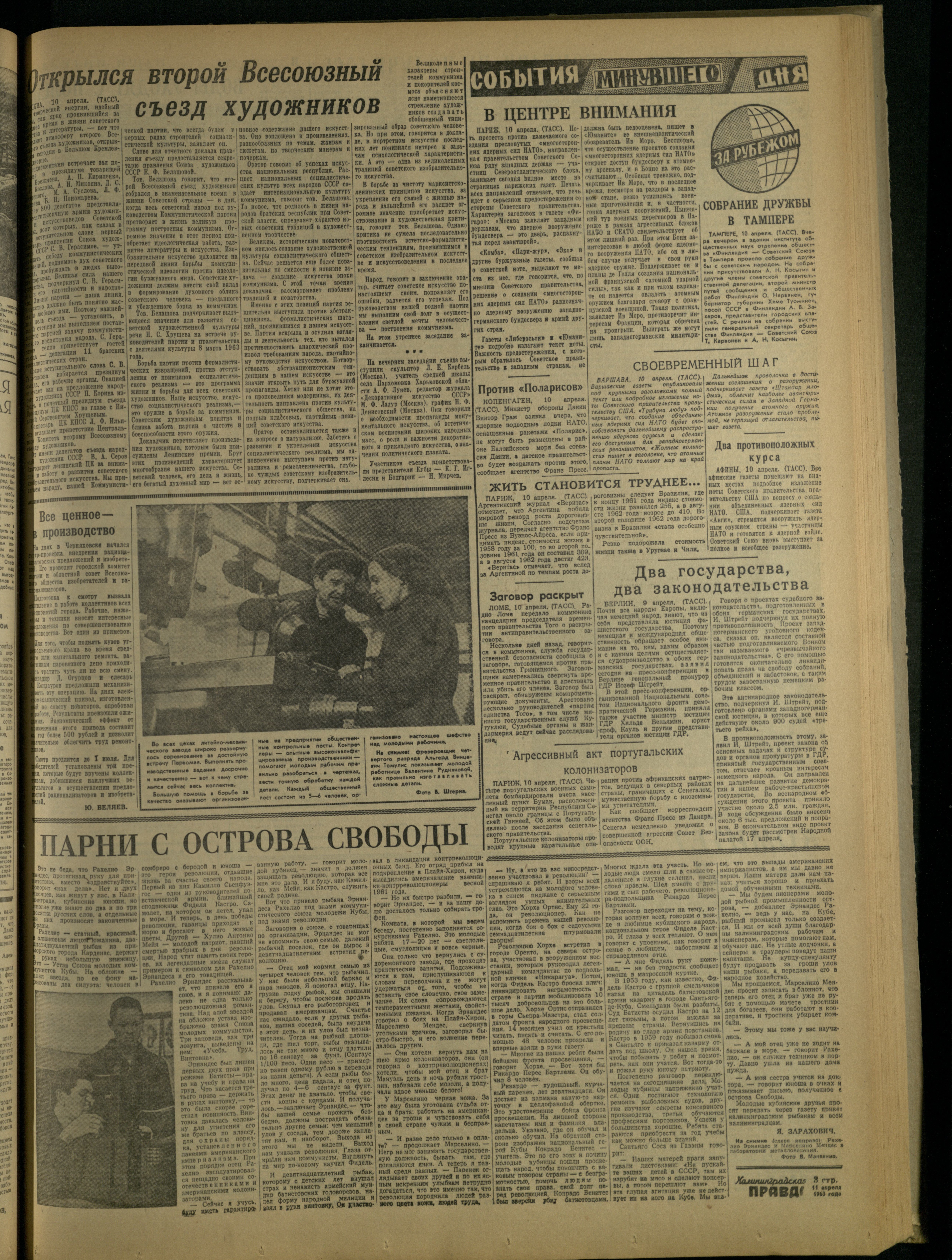 86-4-63-3