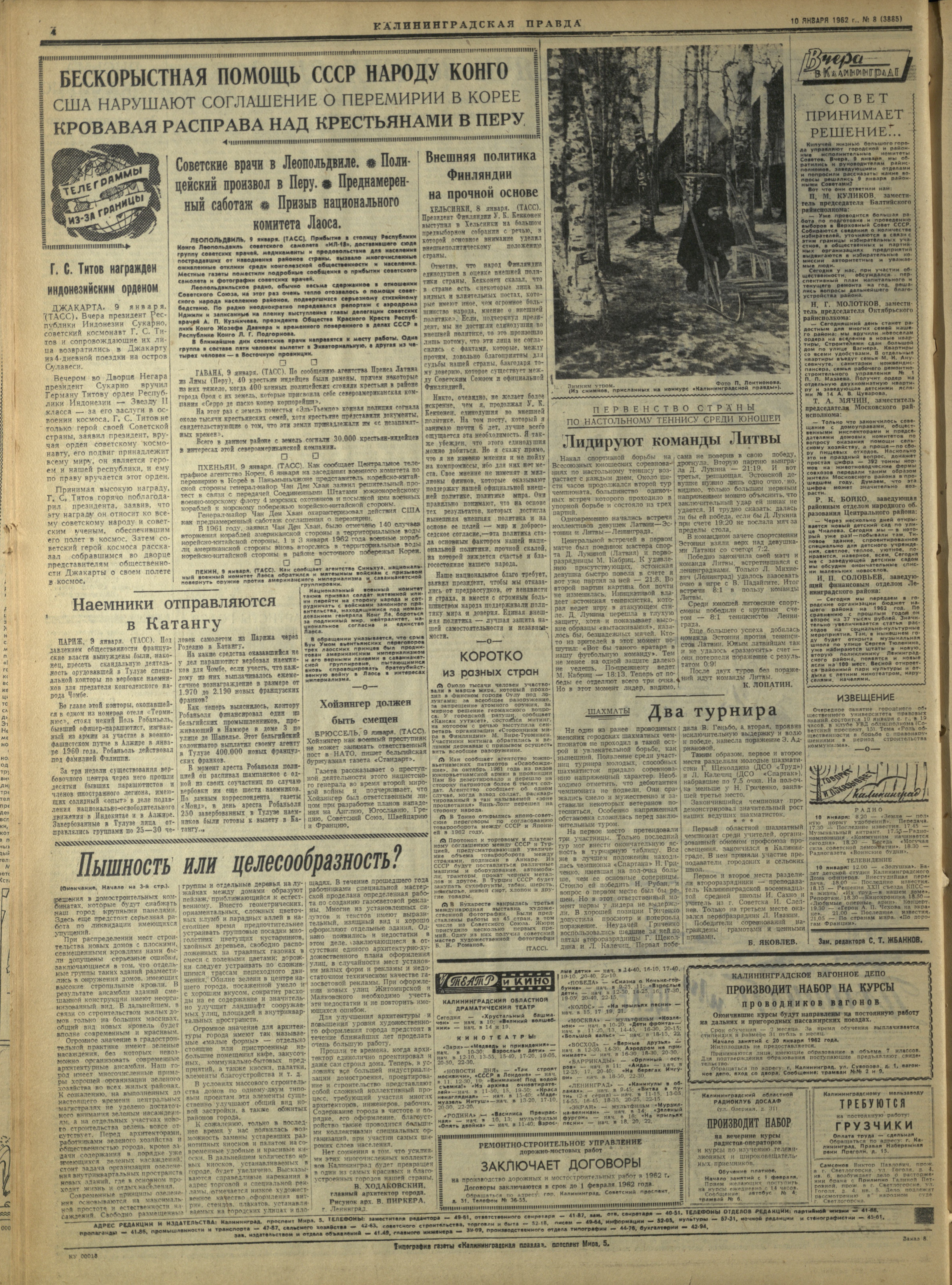 8-1-62-4