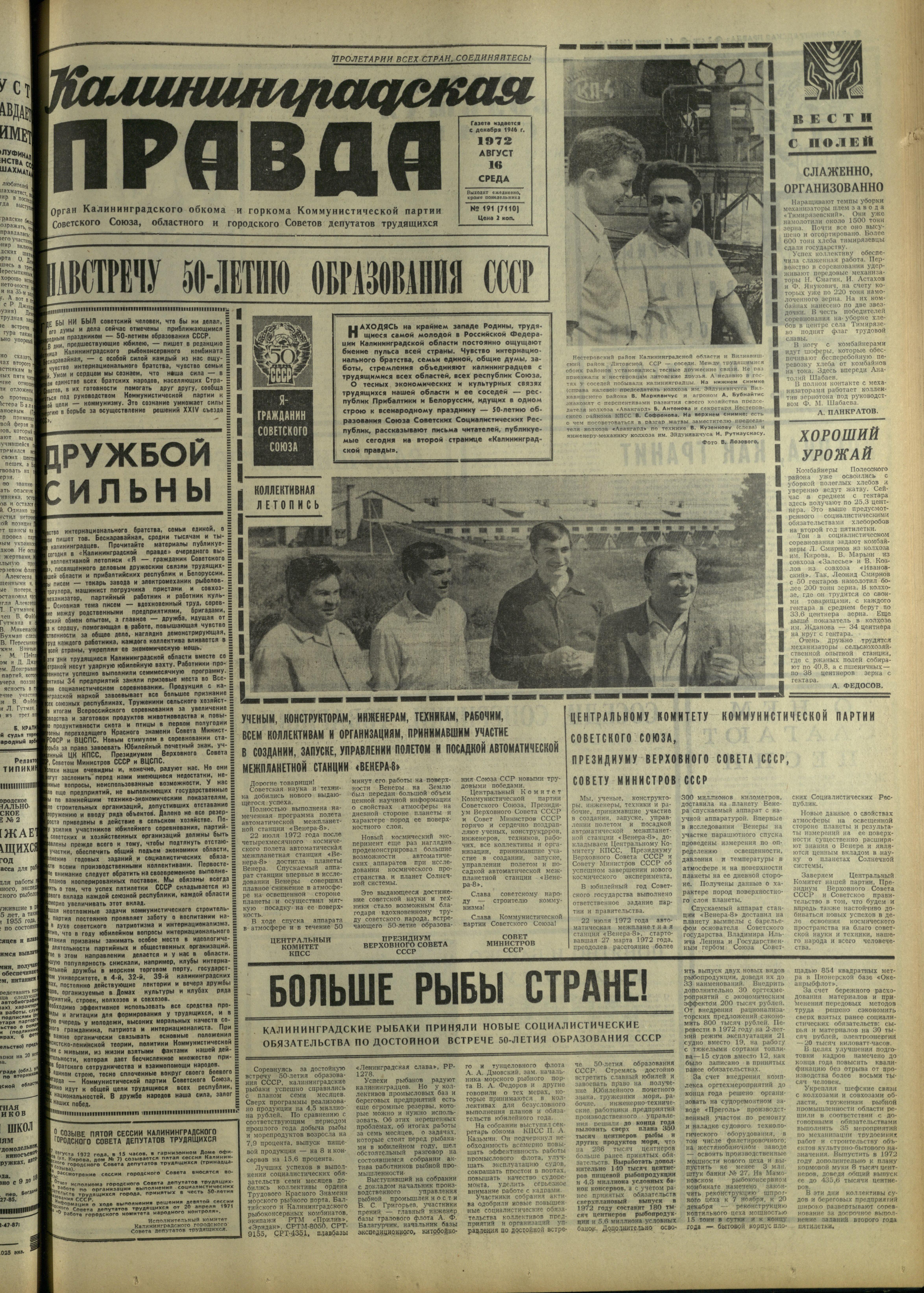 191-8-72-1