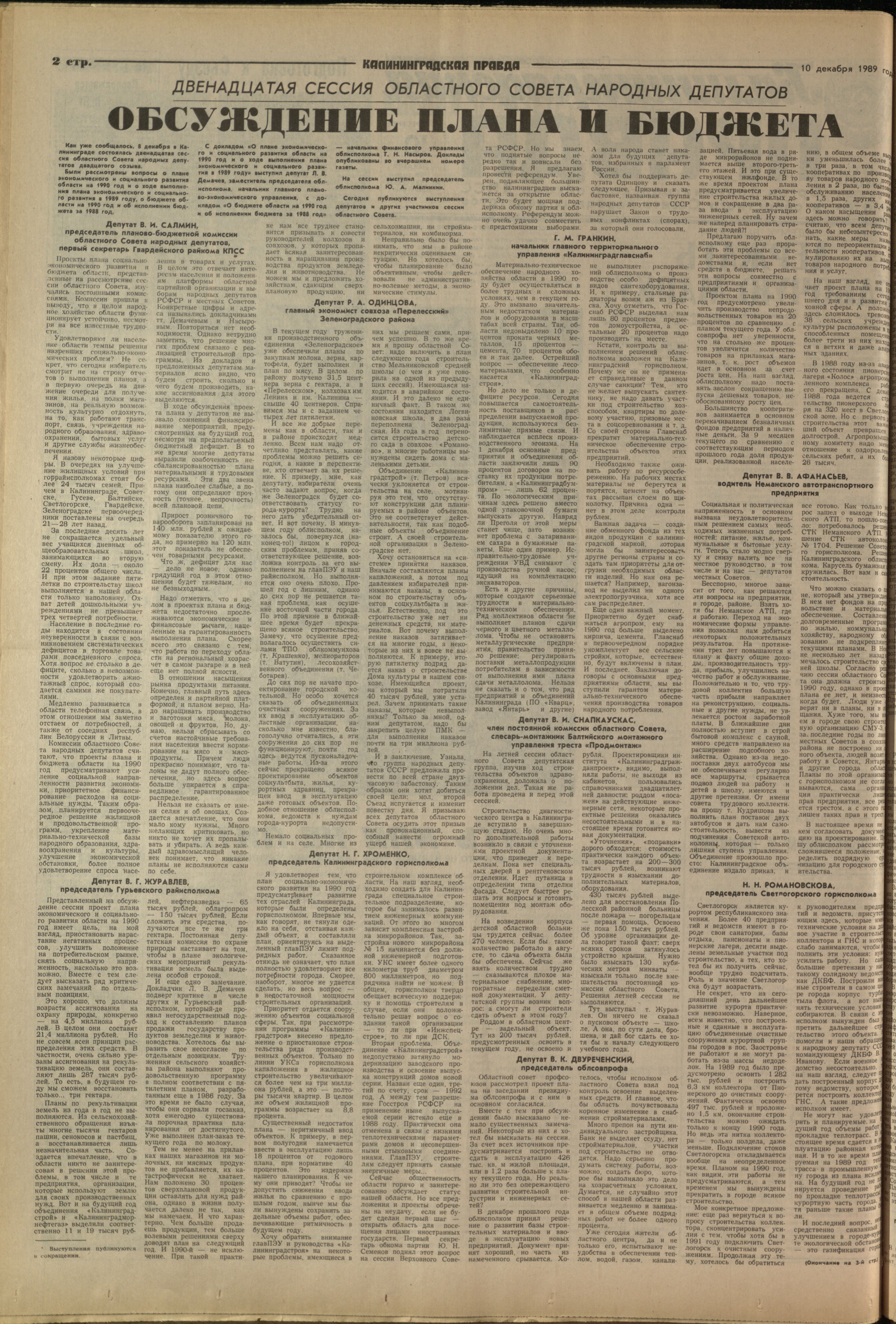 283-12-89-2
