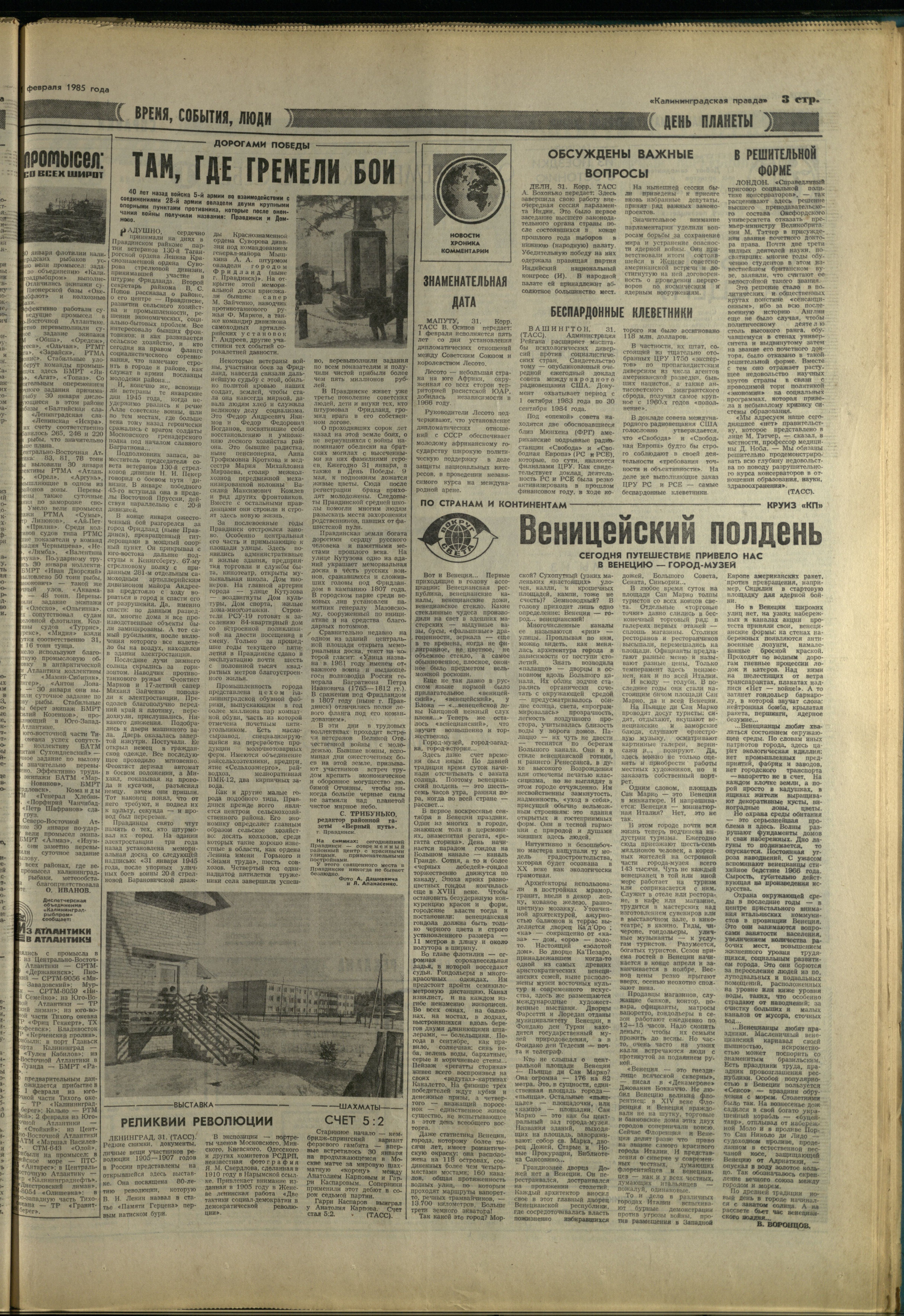 27-2-85-3
