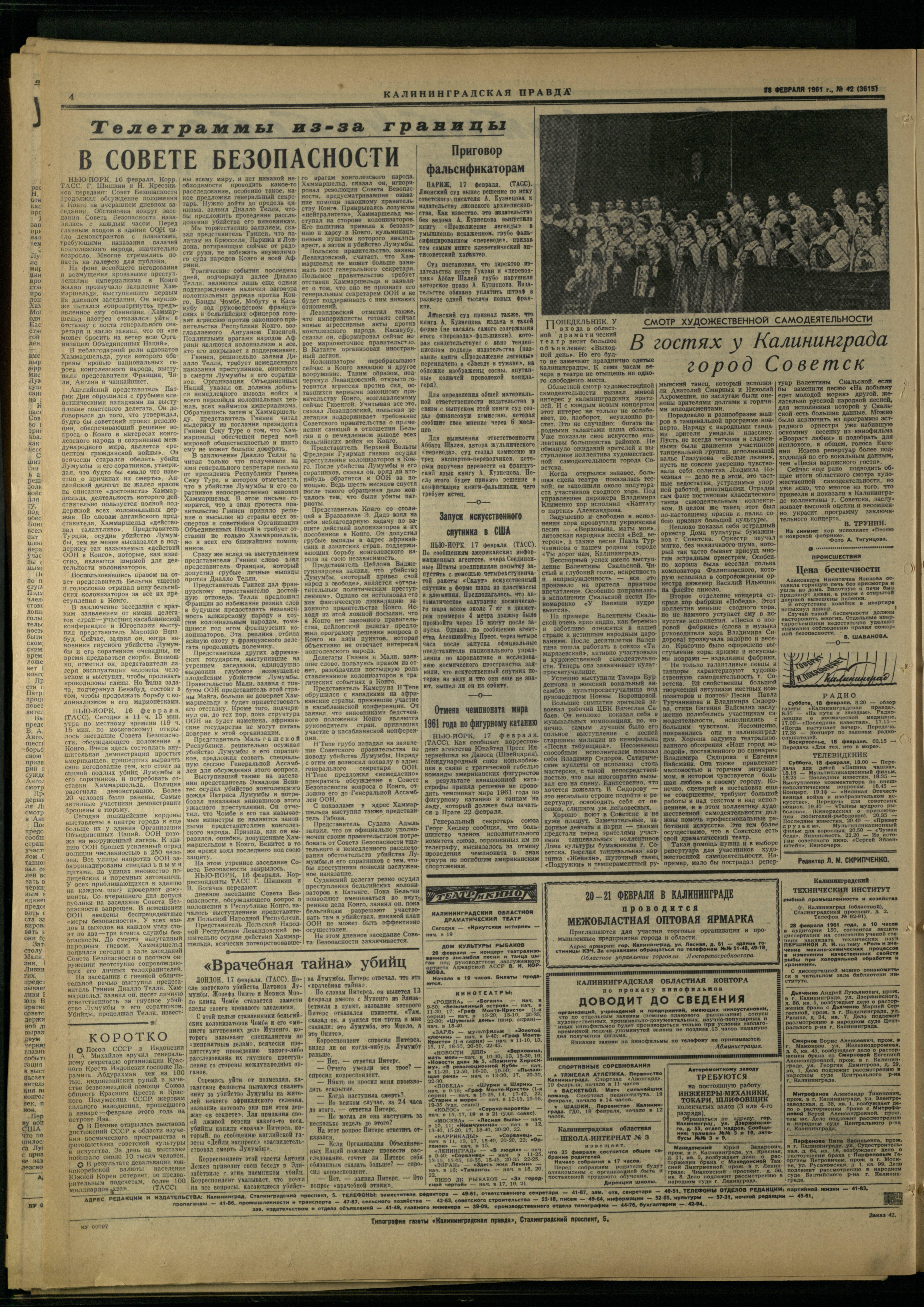 42-2-61-4