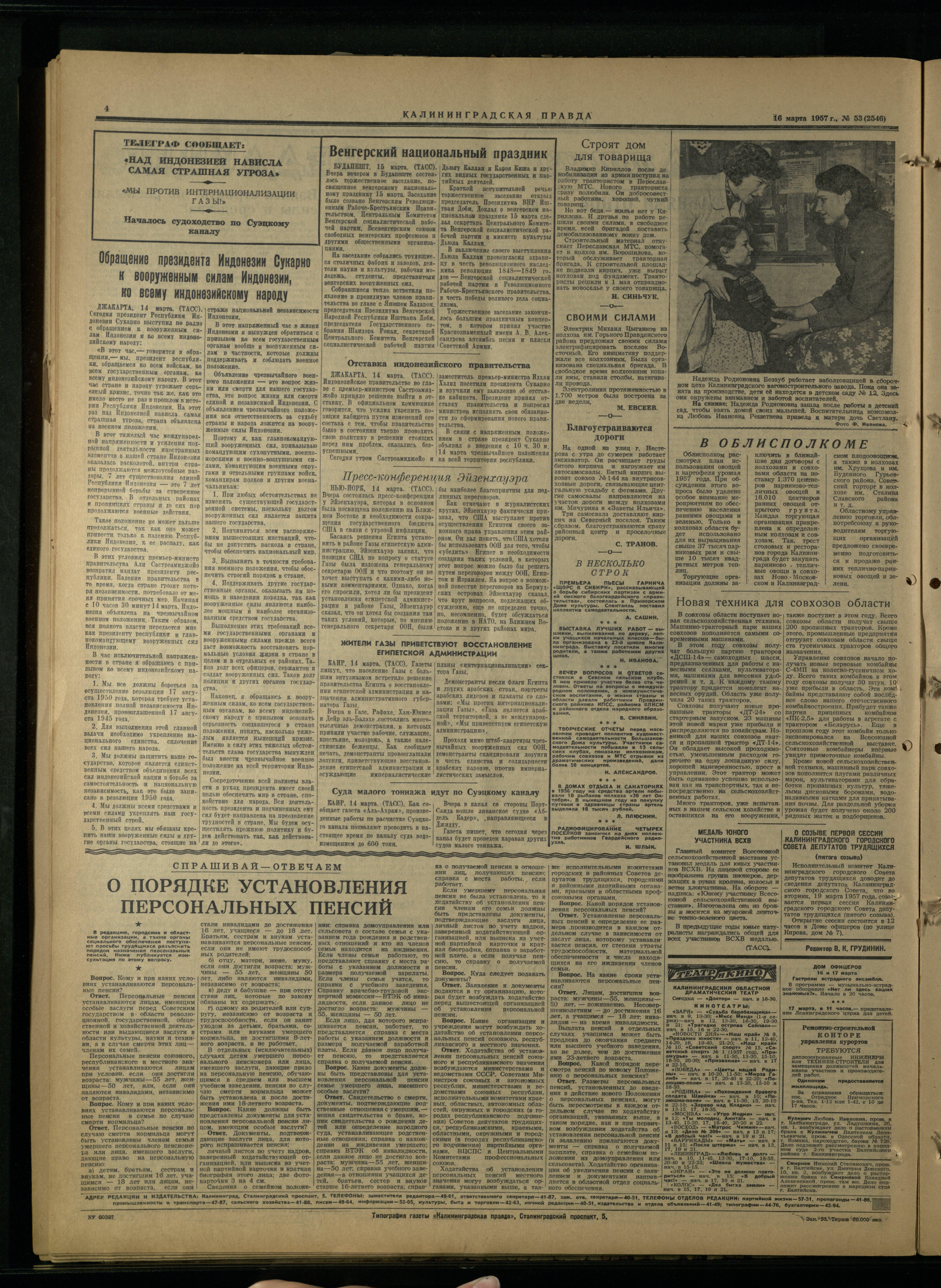 53-3-57-4