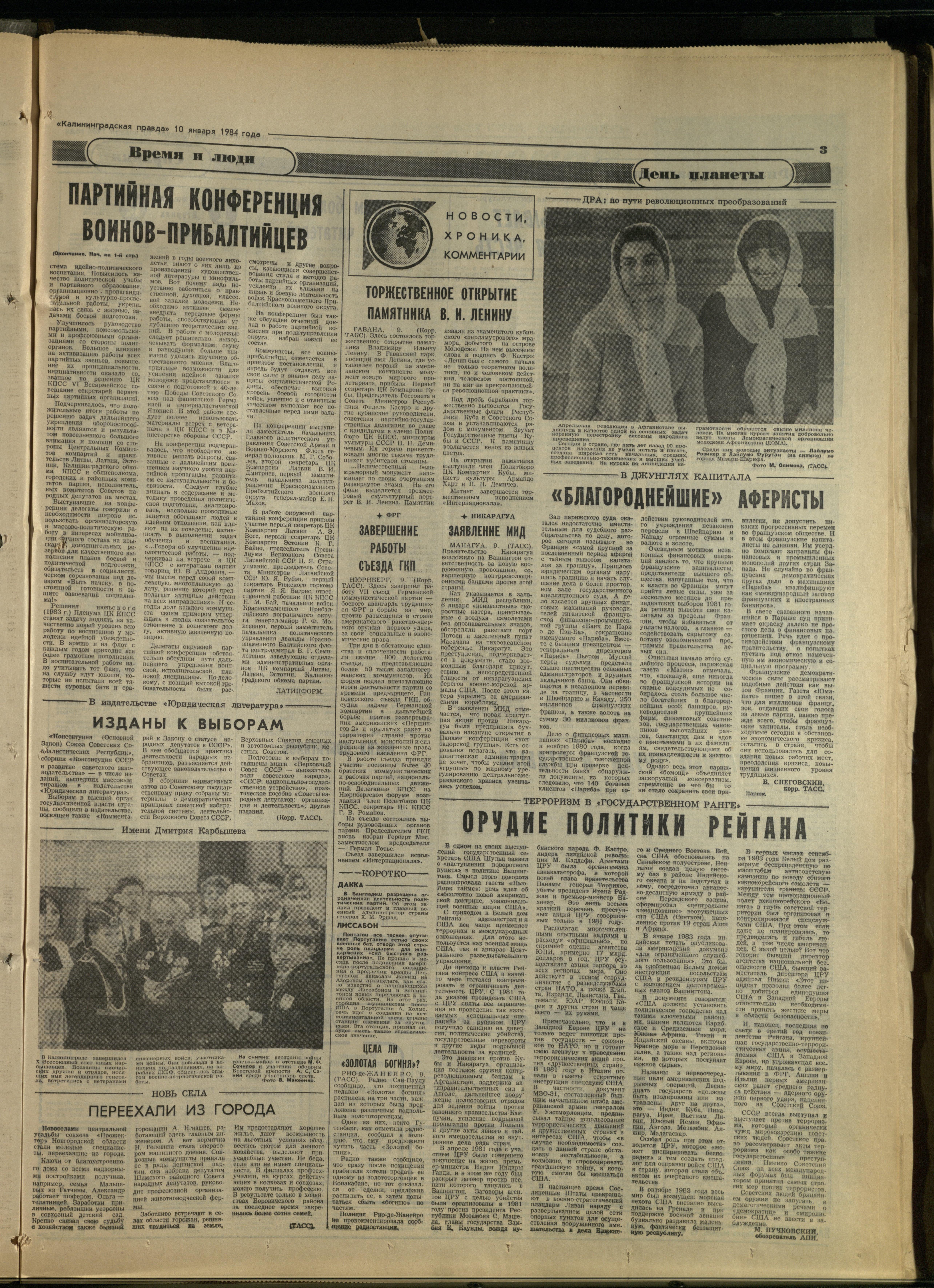 8-1-84-3
