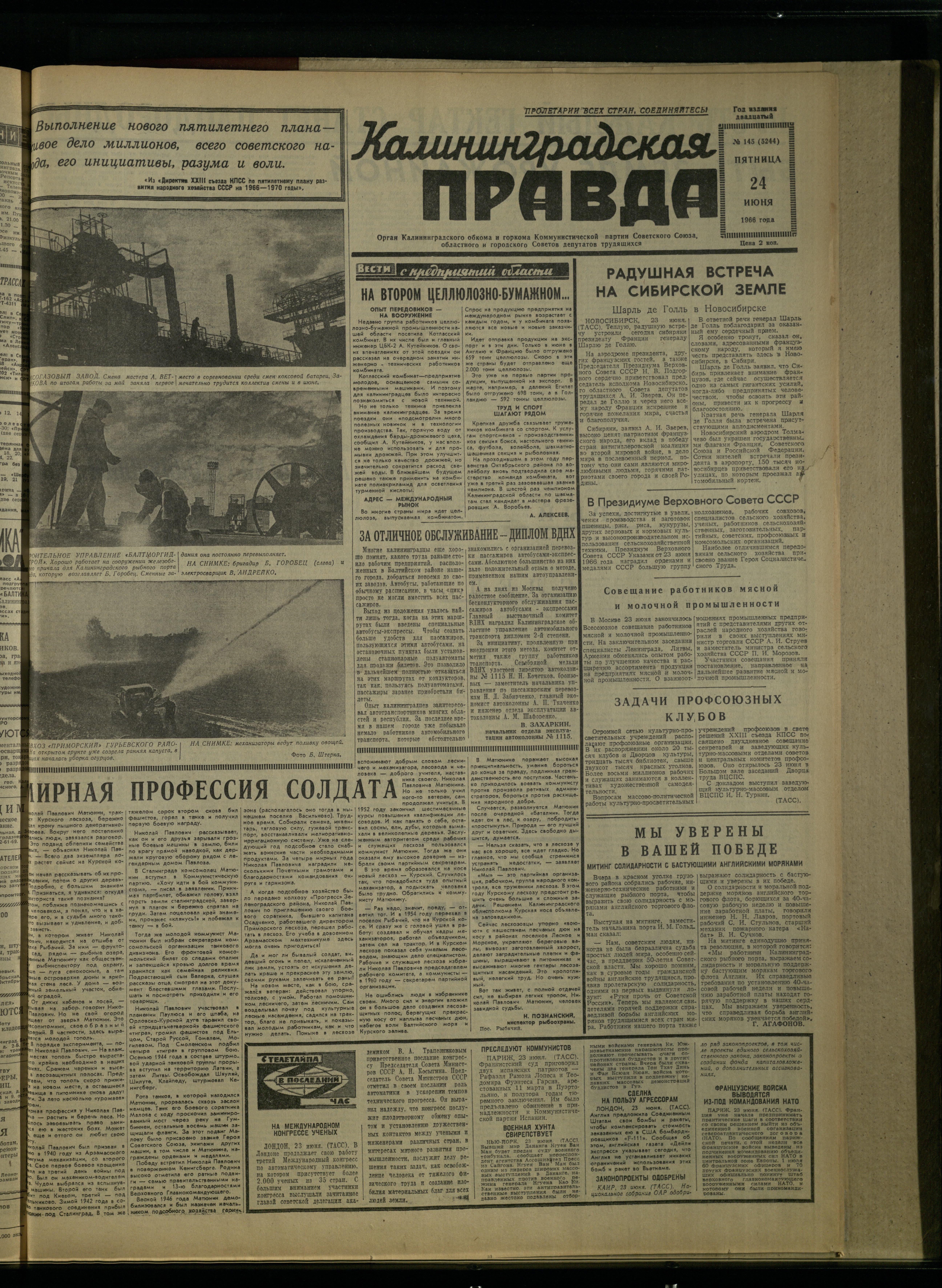 145-6-66-1
