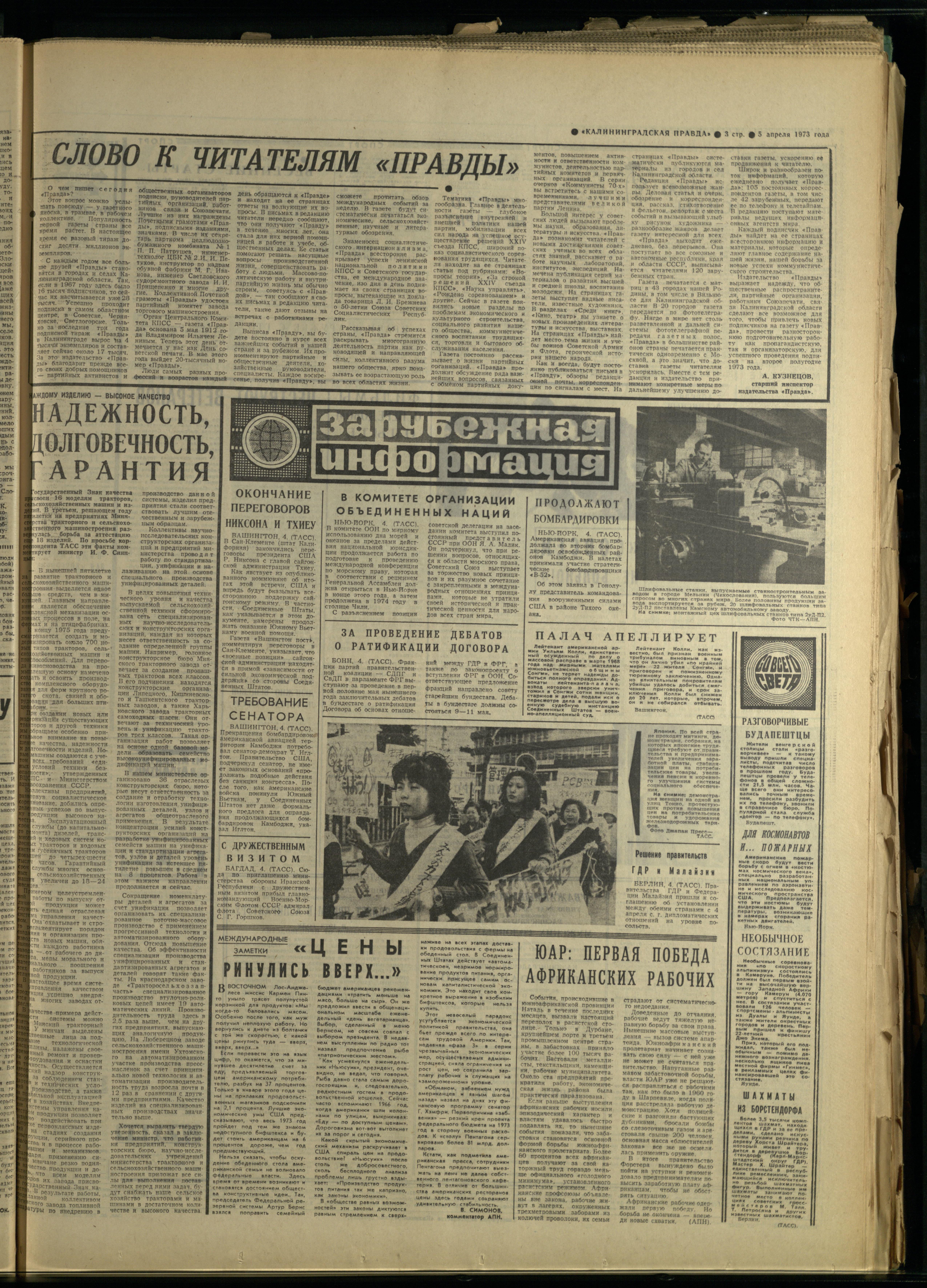 80-4-73-3