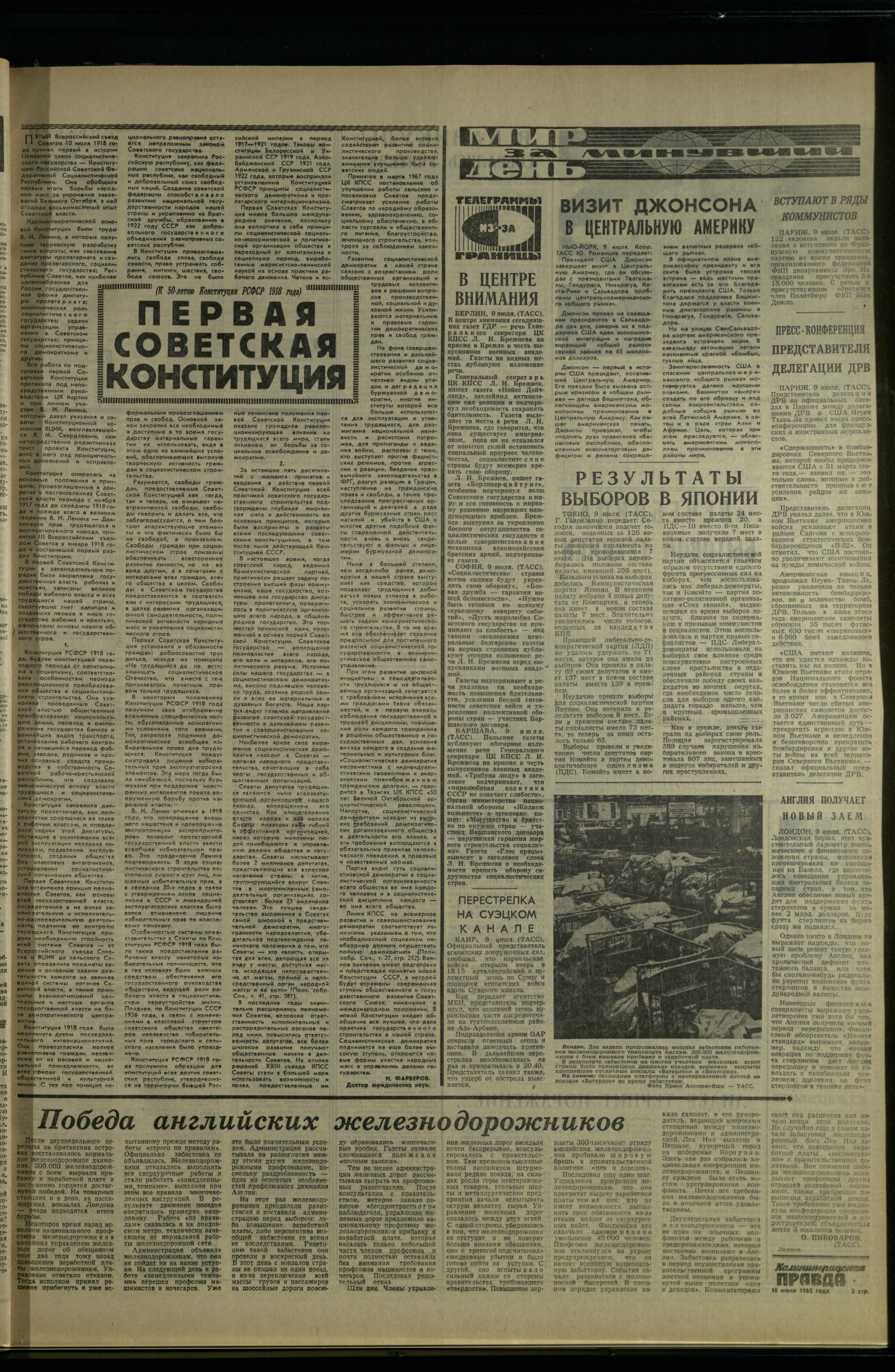 159-7-68-3