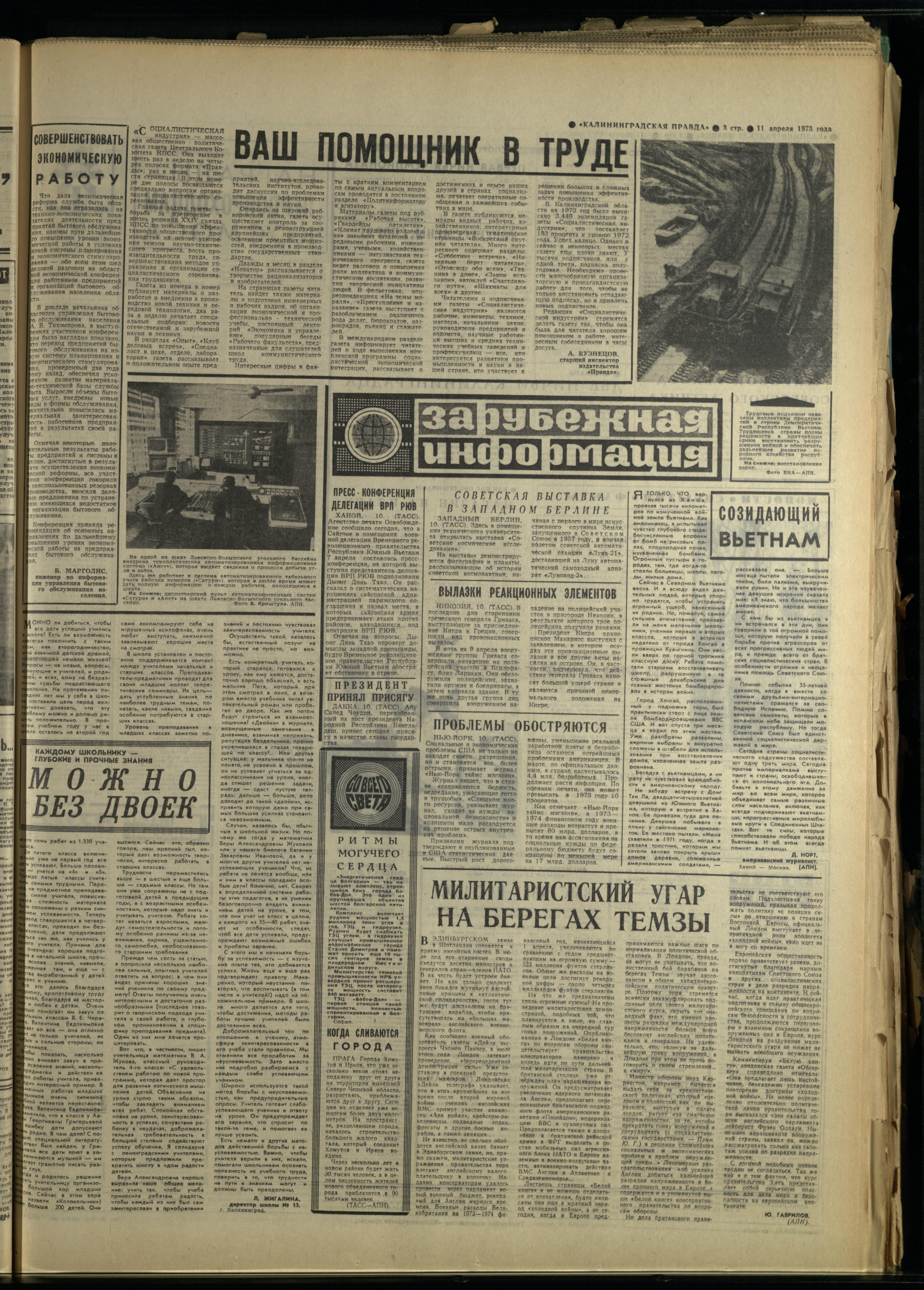 85-4-73-3