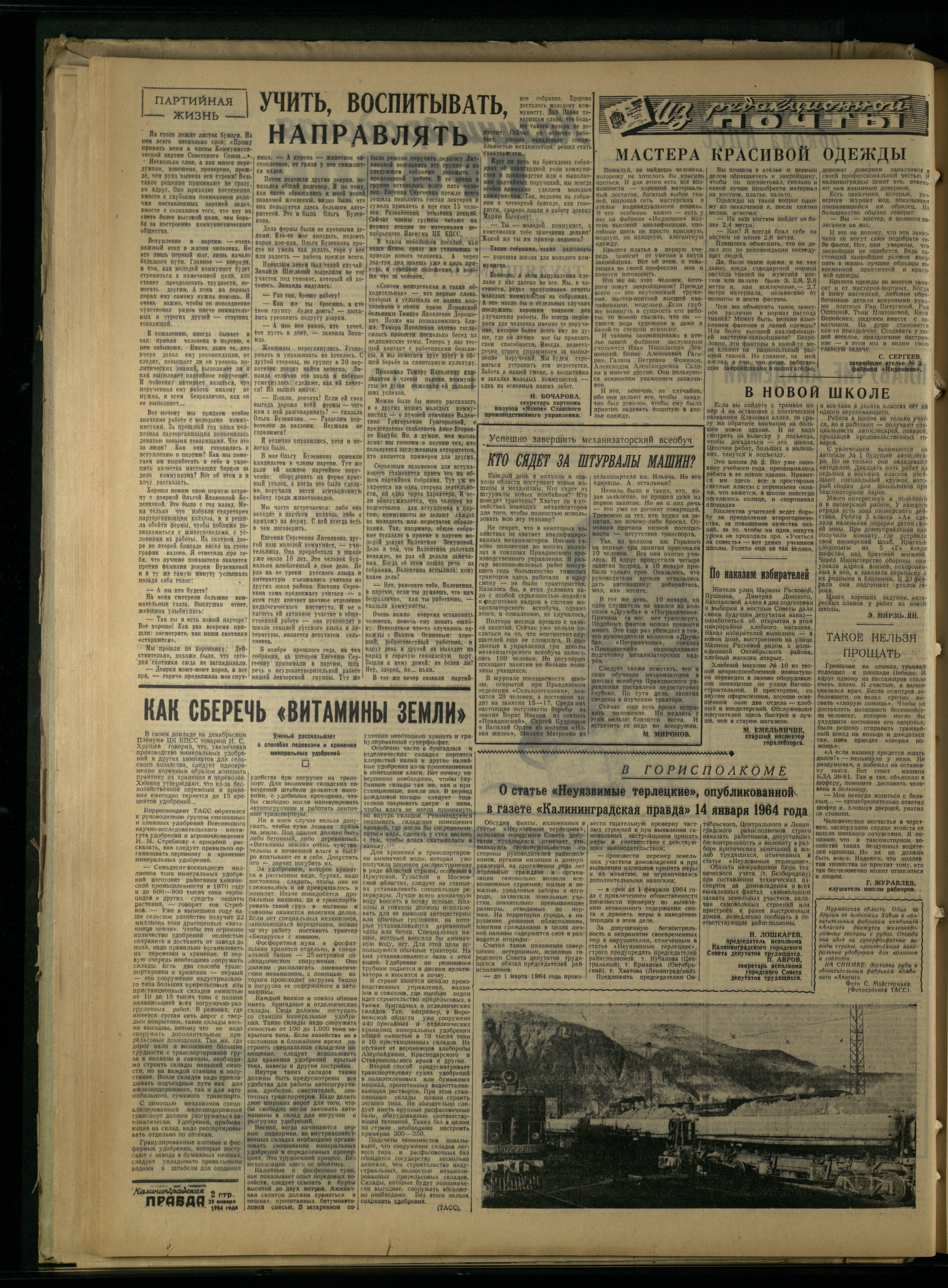 24-1-64-2