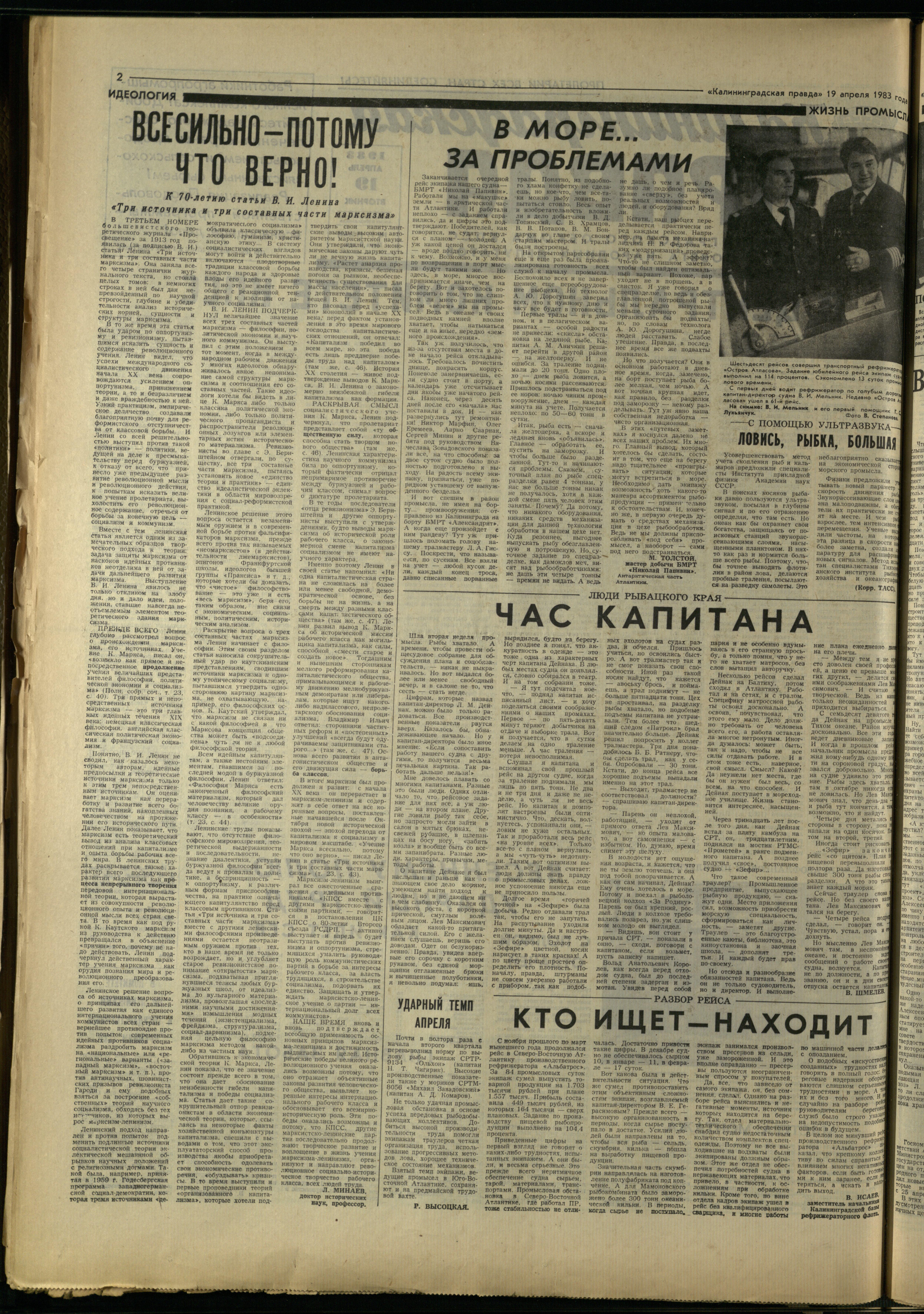 91-4-83-2