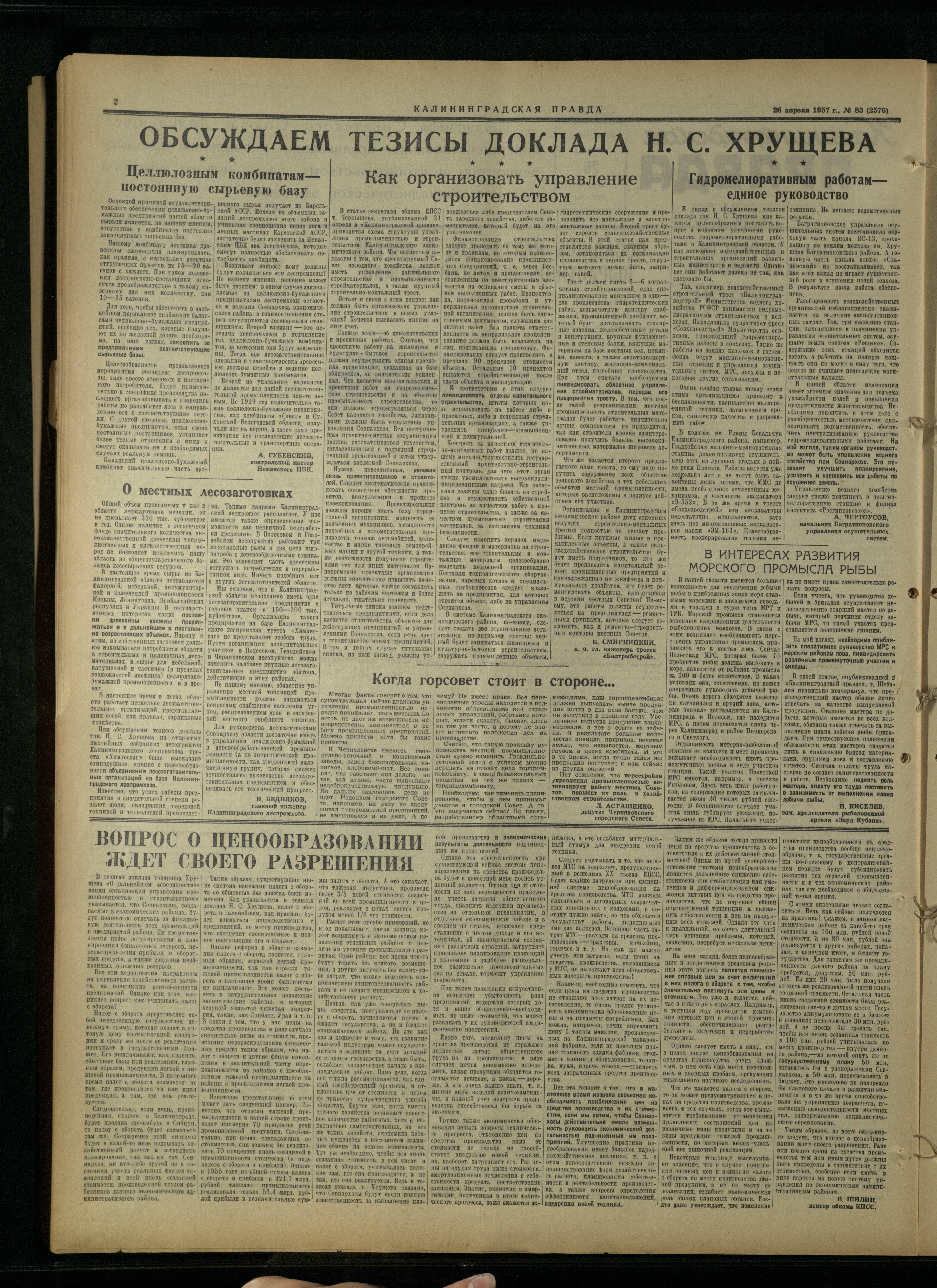 83-4-57-2
