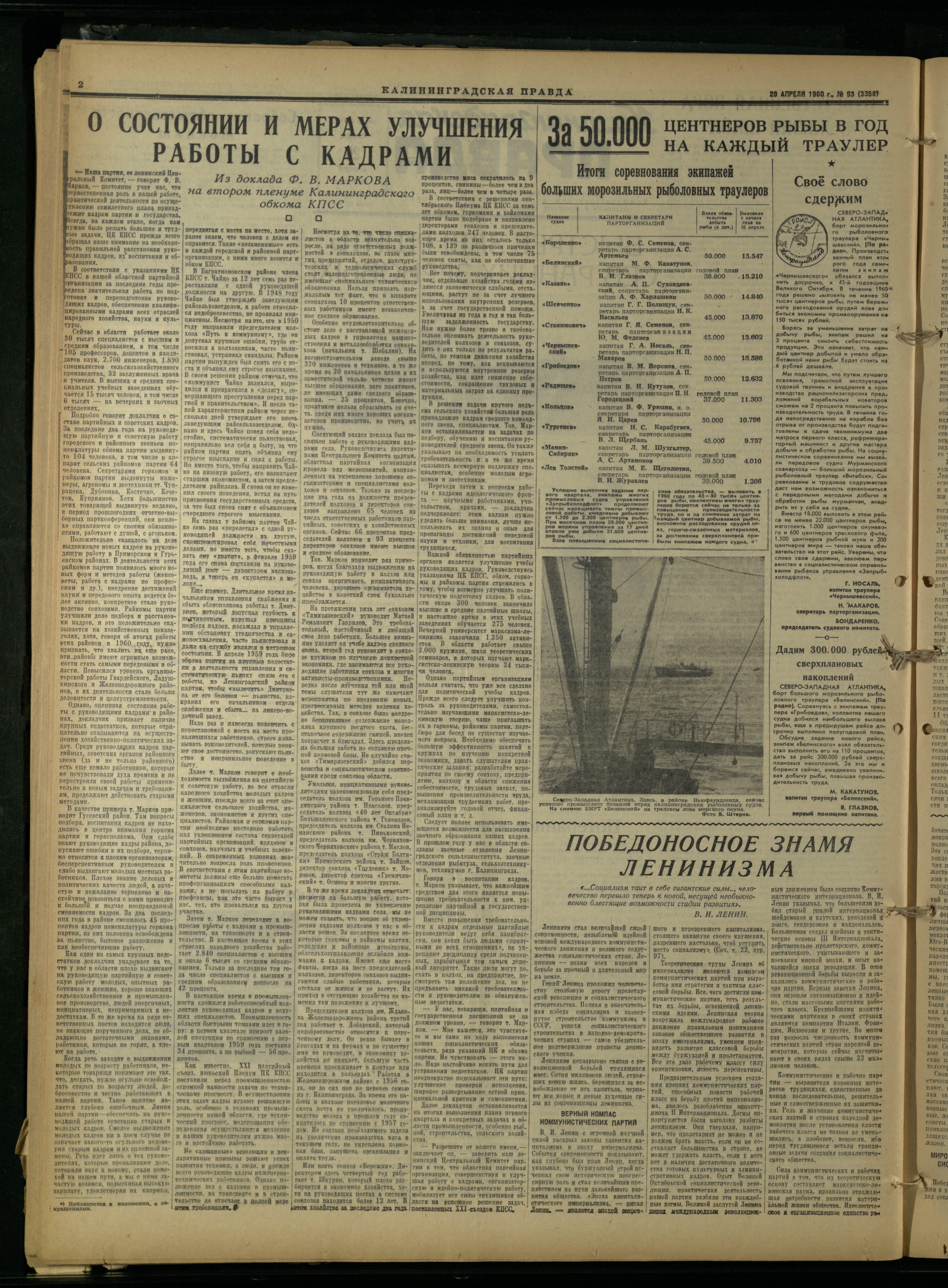 93-4-60-2