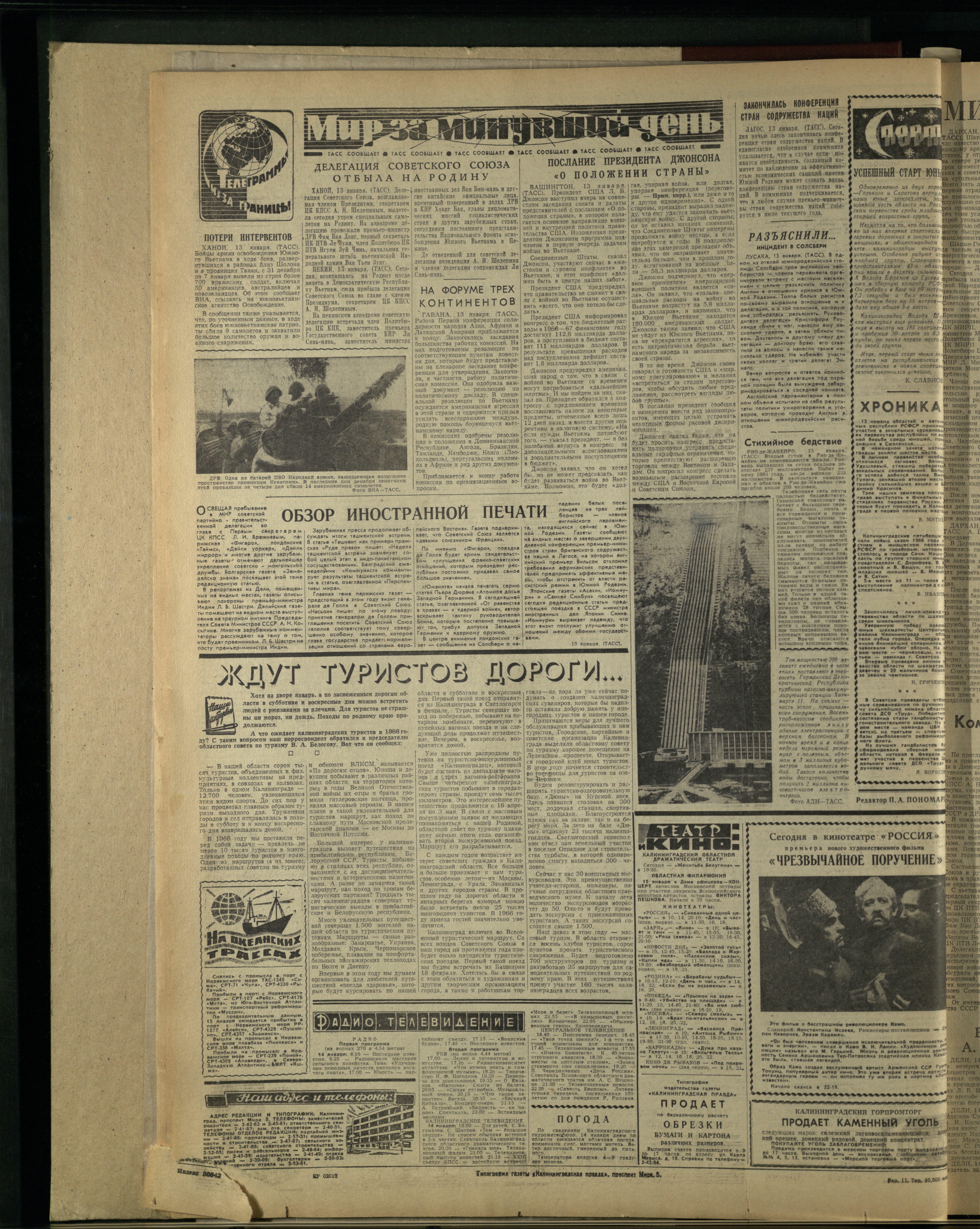 11-1-66-4