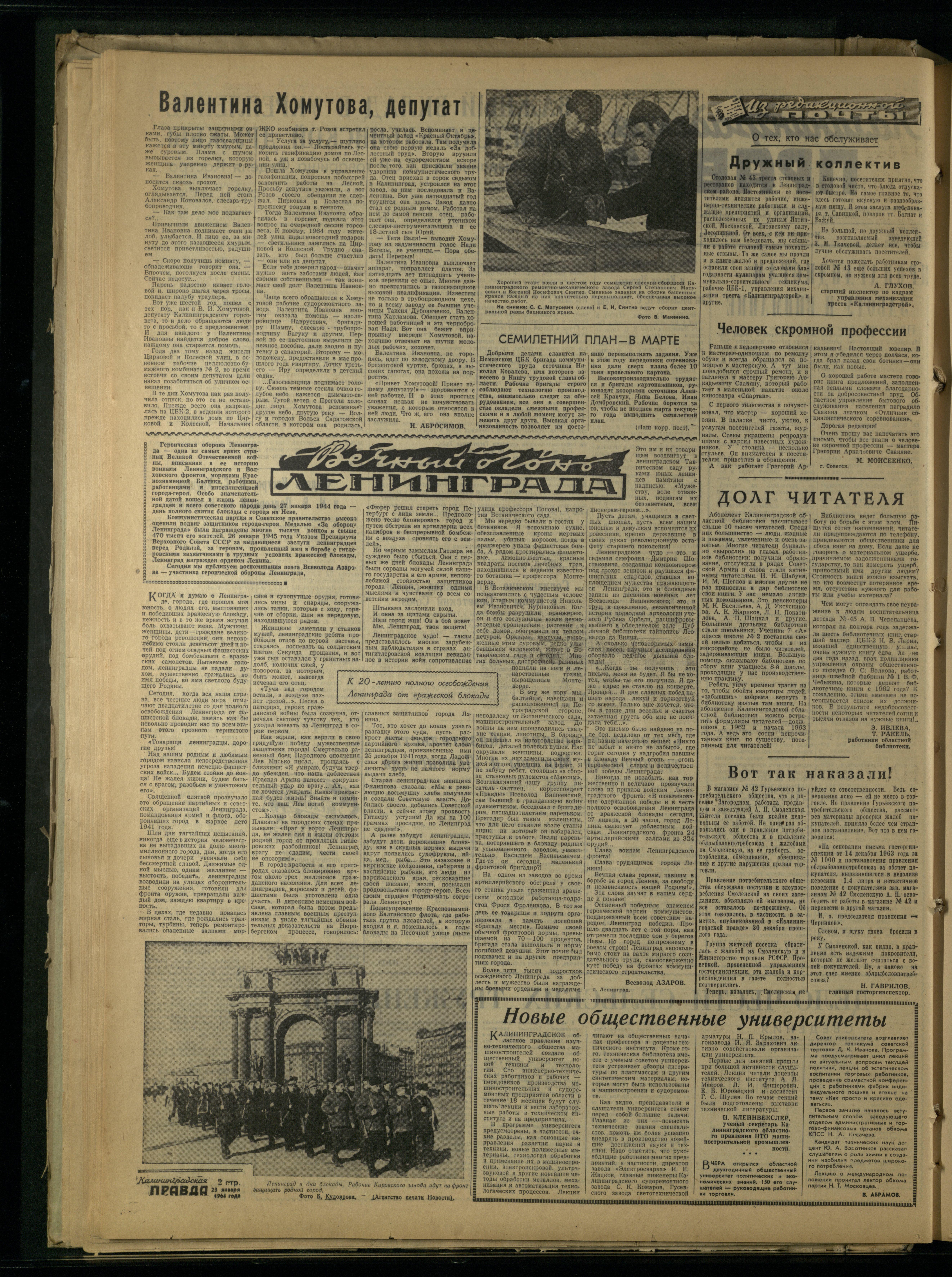 19-1-64-3