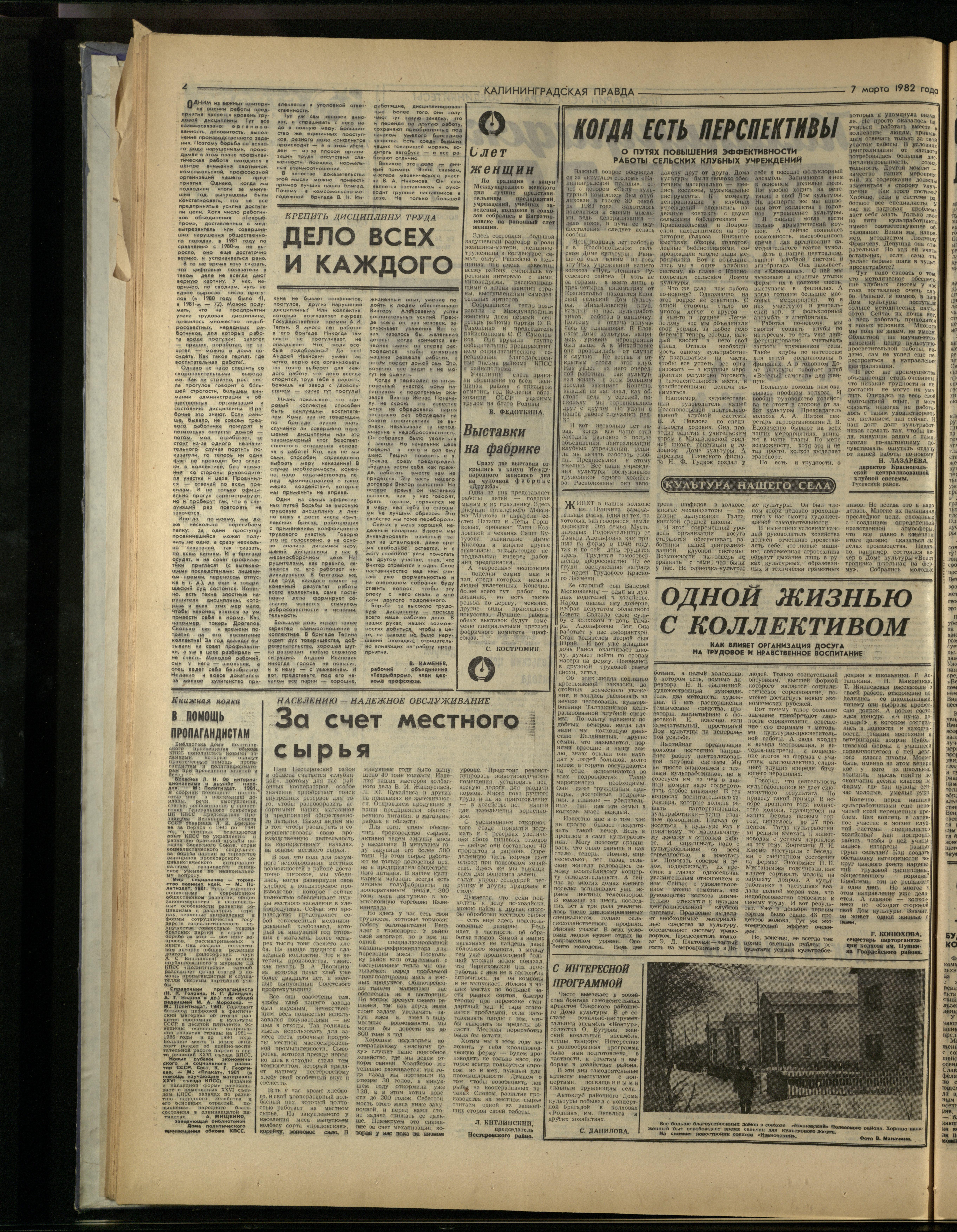 56-3-82-2