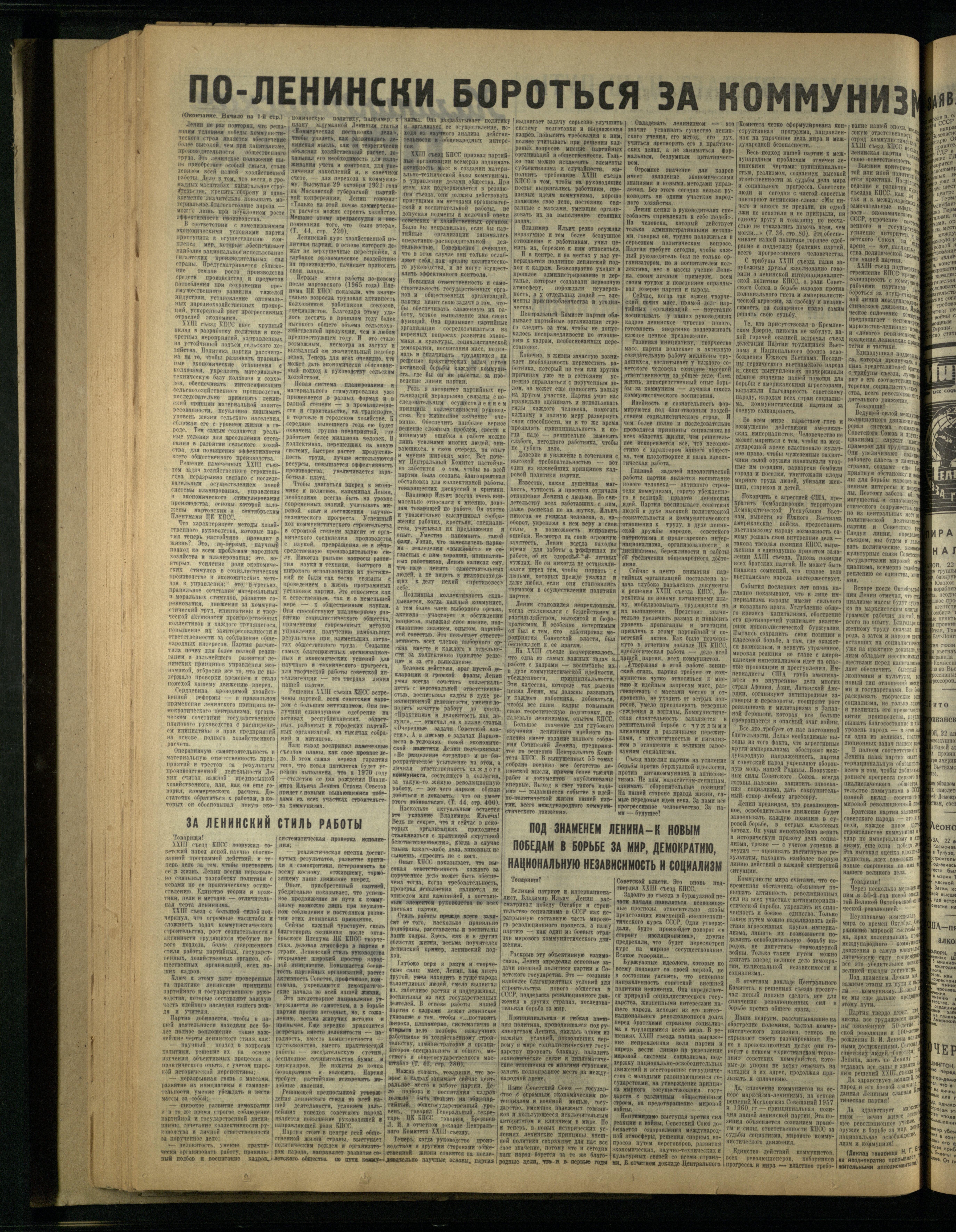 95-4-66-2