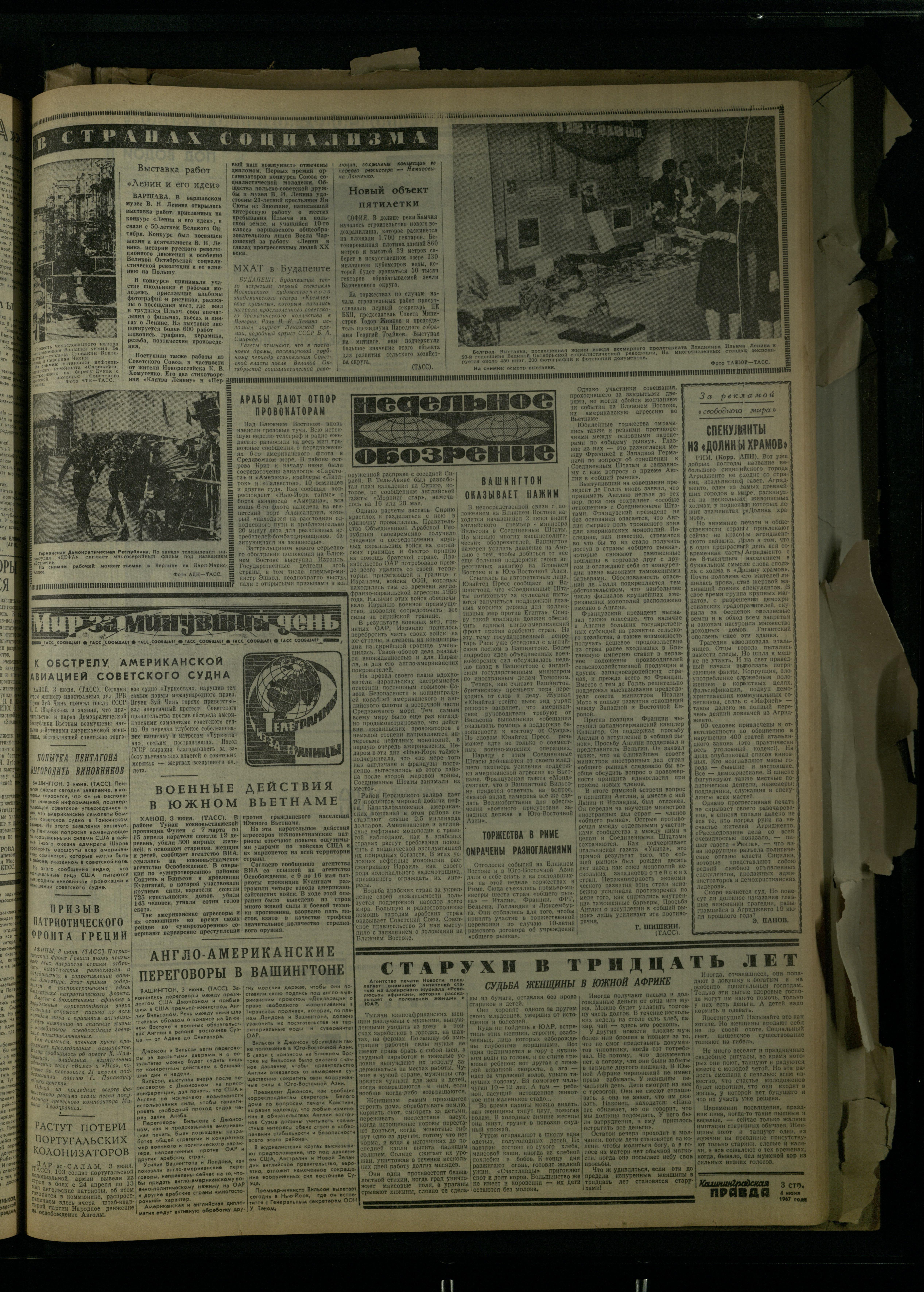 129-6-67-3