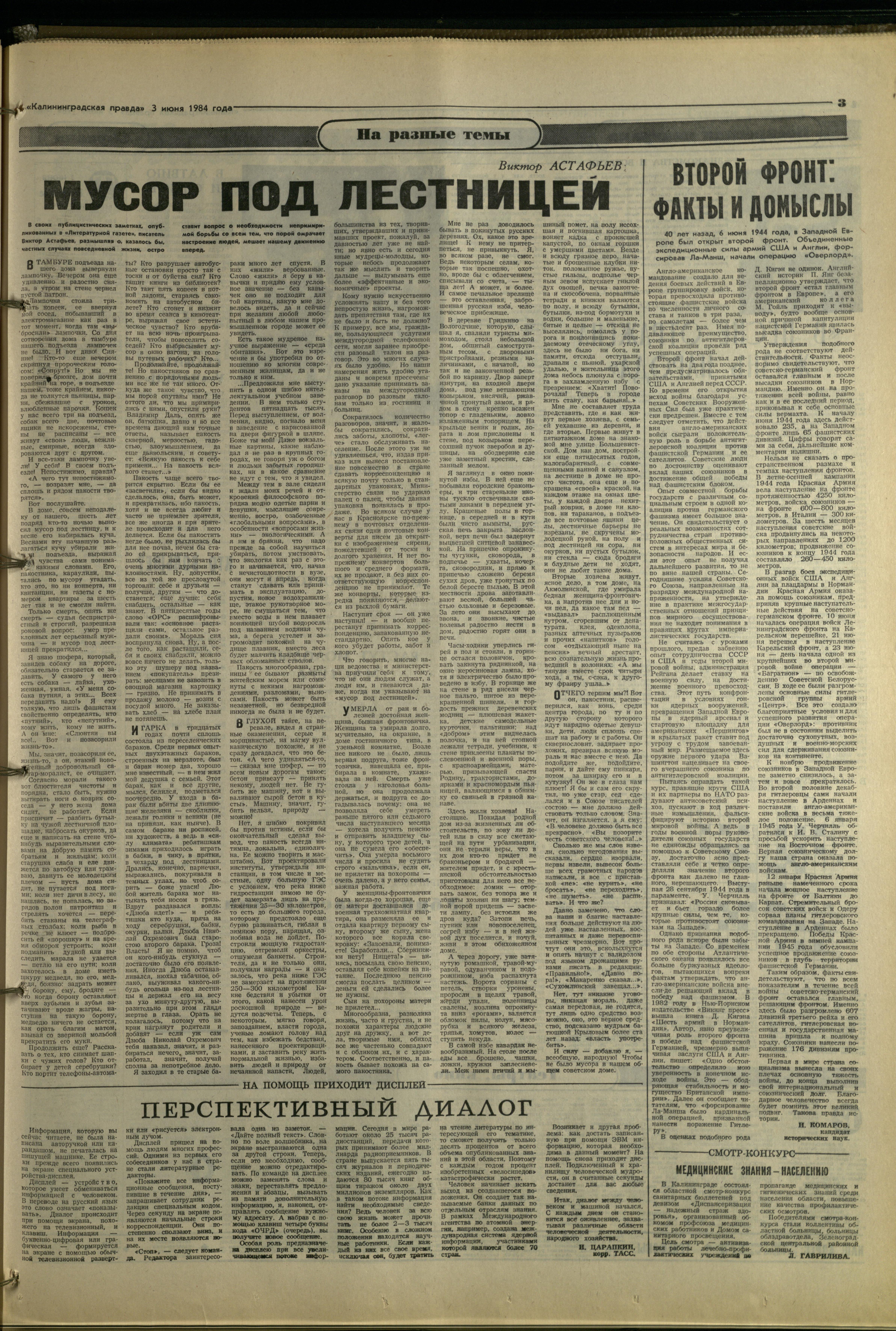 129-6-84-3